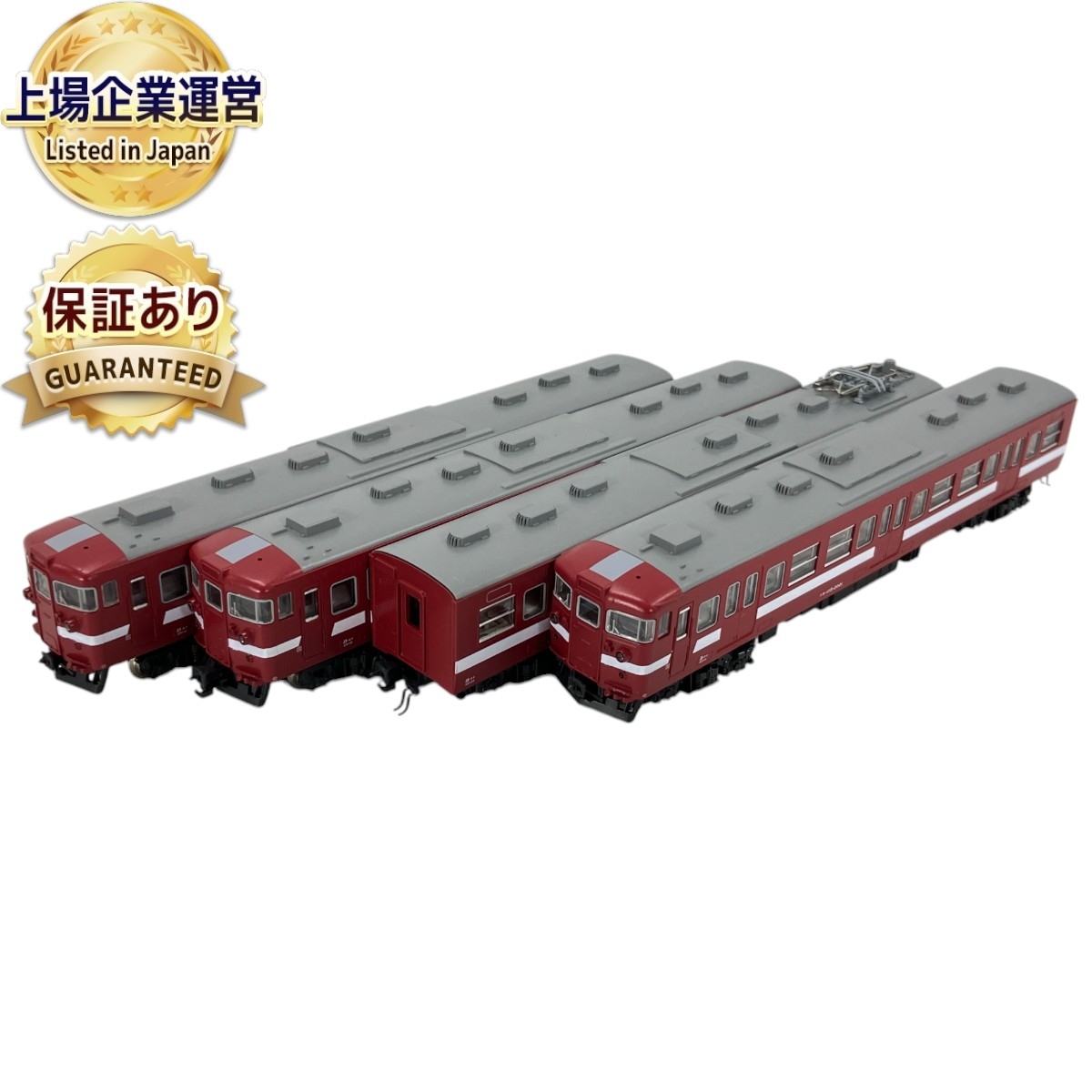 Yahoo!オークション -「115系 3000」(Nゲージ) (鉄道模型)の落札 Yahoo!オークション -「115系 3000」(Nゲージ) (鉄道模型)の落札