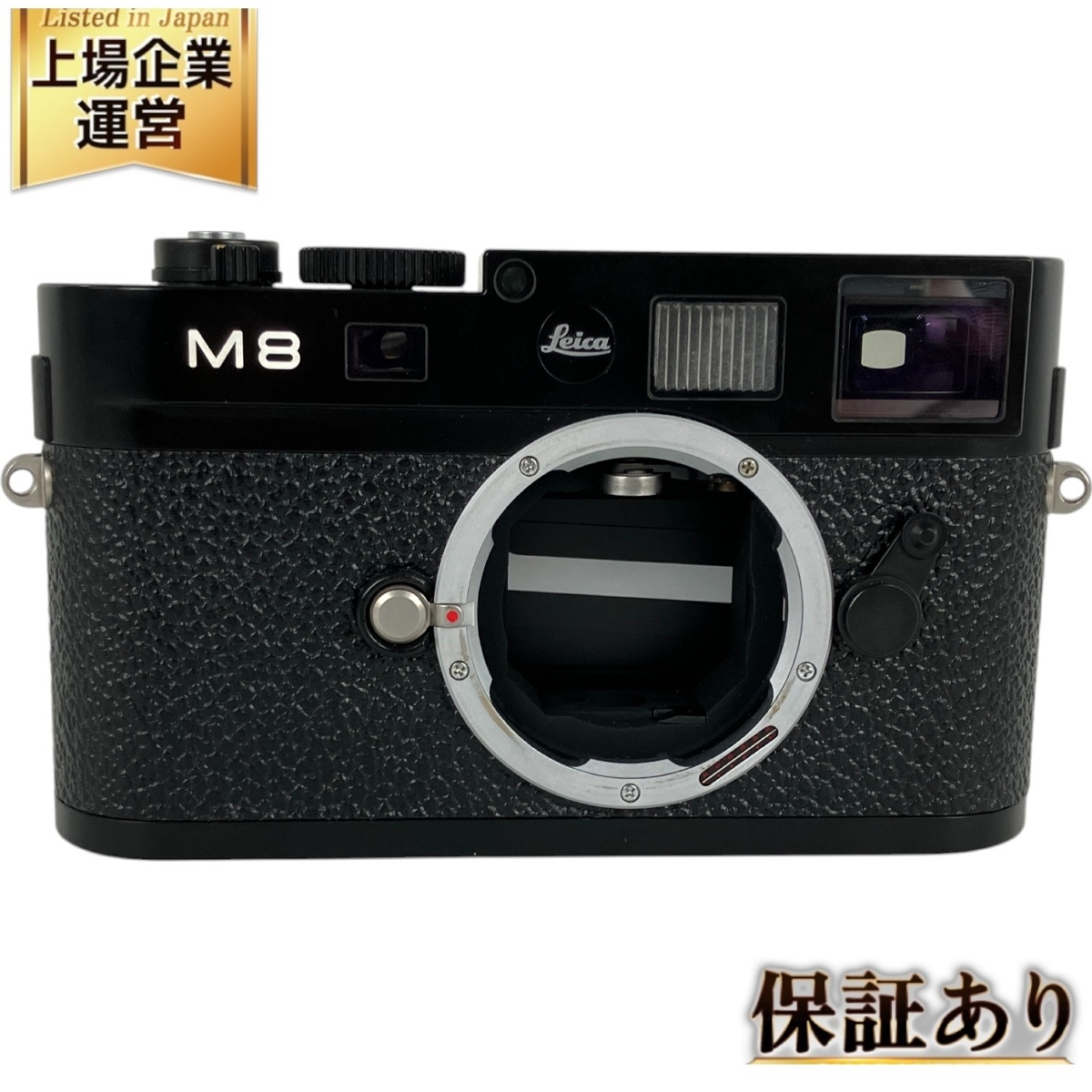 Yahoo!オークション -「ライカ m8 中古」の落札相場・落札価格 Yahoo!オークション -「ライカ m8 中古」の落札相場・落札価格