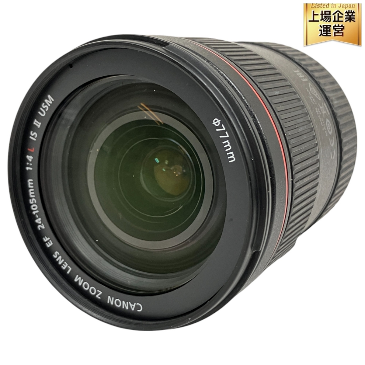 Yahoo!オークション -「ef 24-105mm f4l is ii usm」の落札相場 Yahoo!オークション -「ef 24-105mm f4l is ii usm」の落札相場