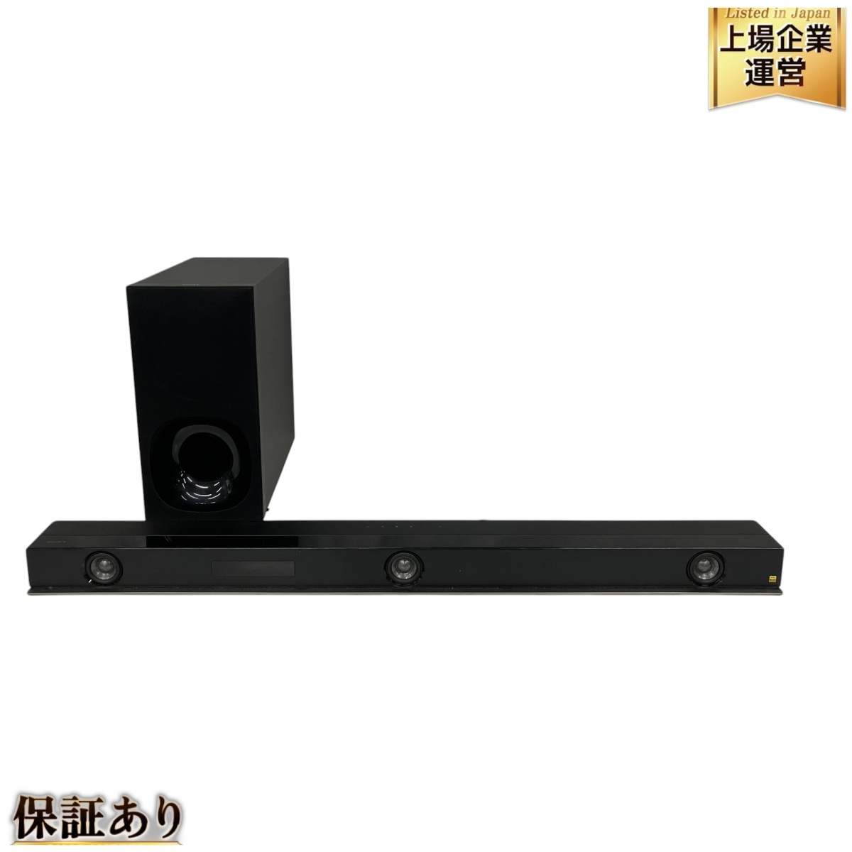 Yahoo!オークション -「#9 ht」(スピーカー) (オーディオ機器)の Yahoo!オークション -「#9 ht」(スピーカー) (オーディオ機器)の