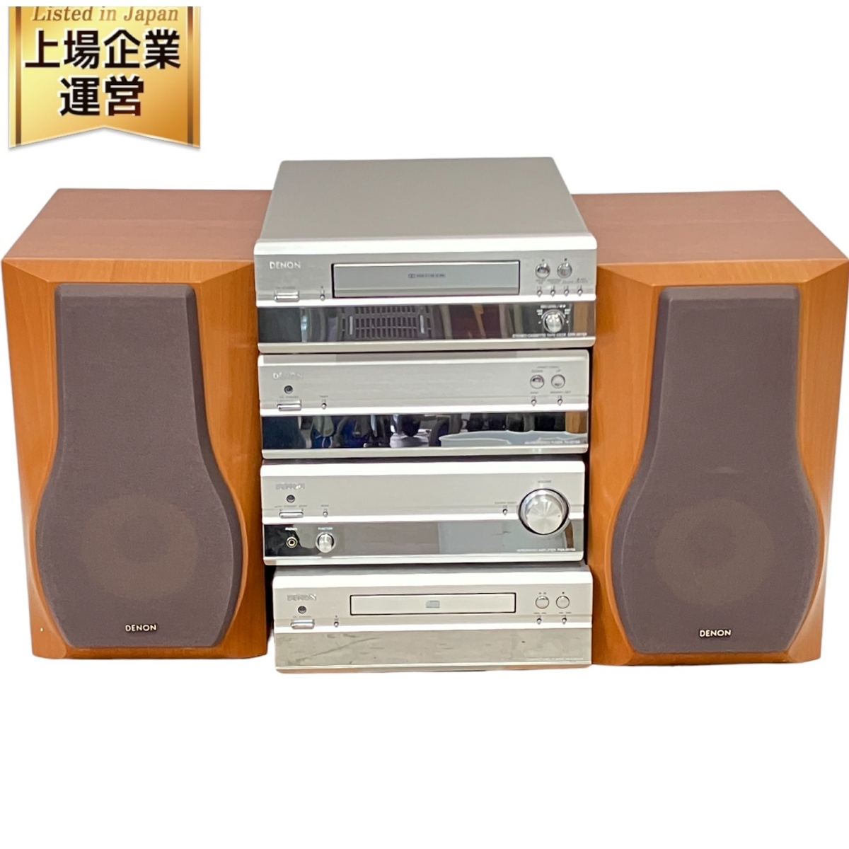 Yahoo!オークション -「denon sc-201sa」の落札相場・落札価格 Yahoo!オークション -「denon sc-201sa」の落札相場・落札価格