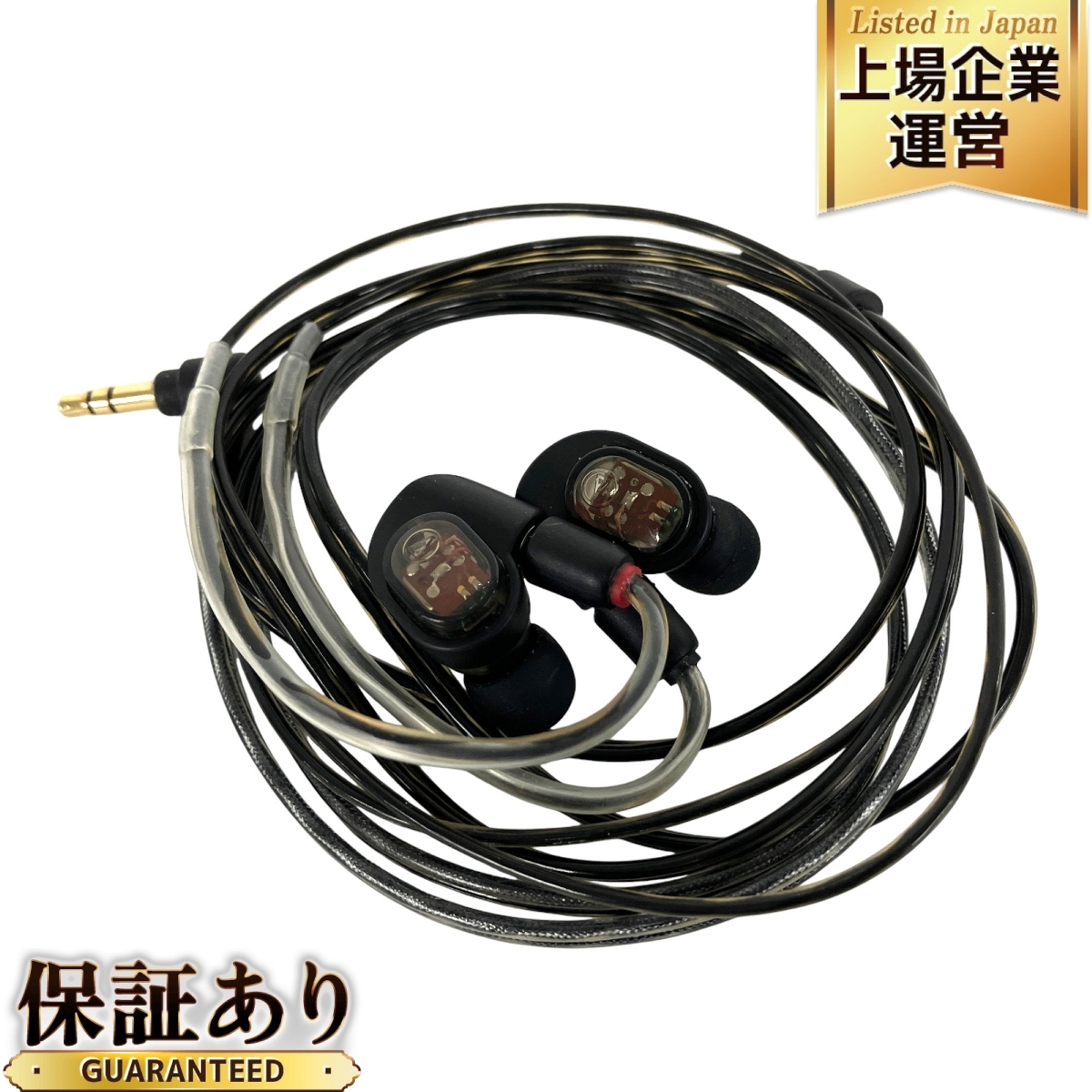 Yahoo!オークション -「audio-technica/ATH-E70」の落札相場 Yahoo!オークション -「audio-technica/ATH-E70」の落札相場