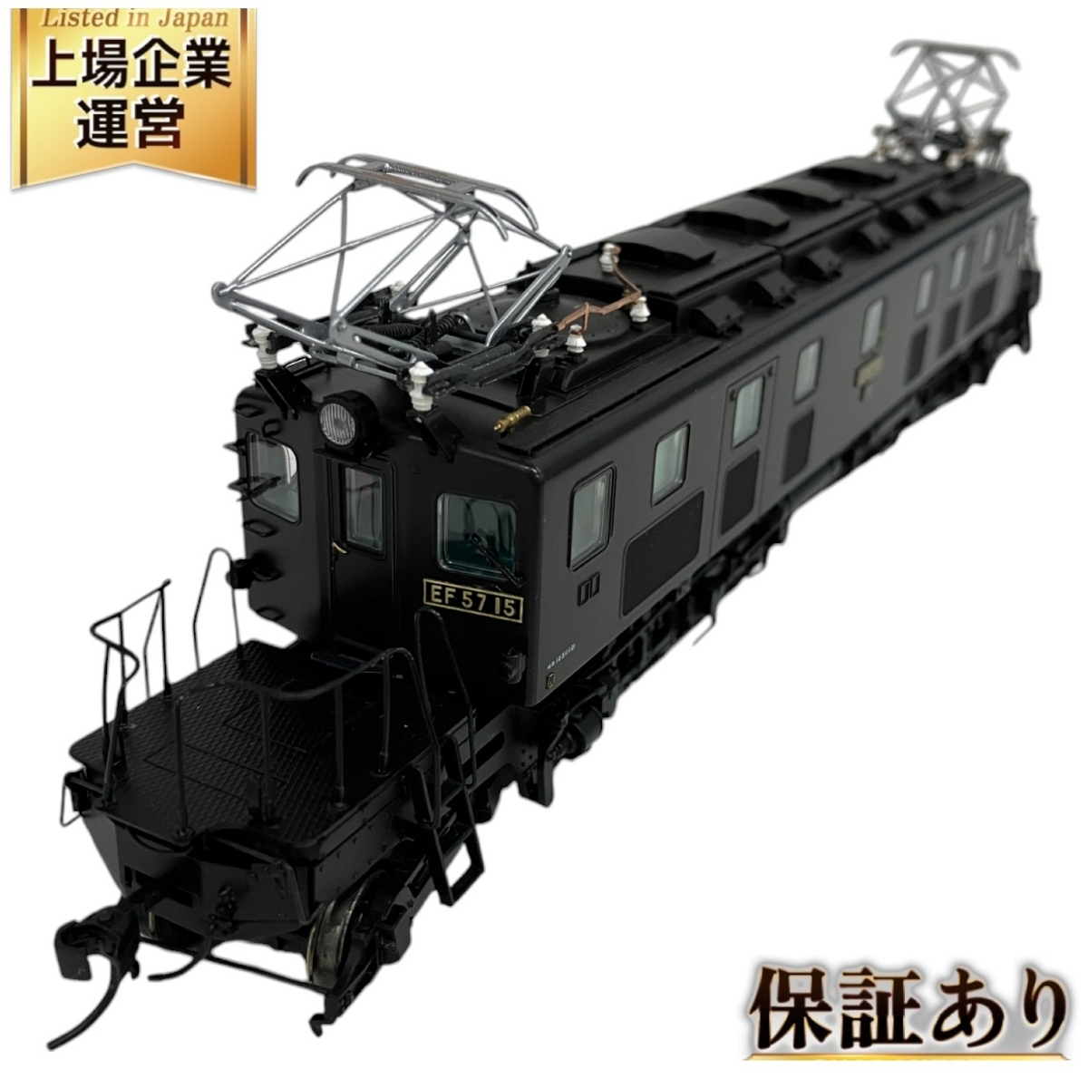 Yahoo!オークション -「ef57 東海道」(鉄道模型) の落札相場 Yahoo!オークション -「ef57 東海道」(鉄道模型) の落札相場