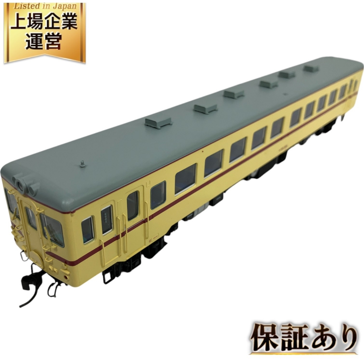 Yahoo!オークション -「キハ55」(HOゲージ) (鉄道模型)の落札 Yahoo!オークション -「キハ55」(HOゲージ) (鉄道模型)の落札