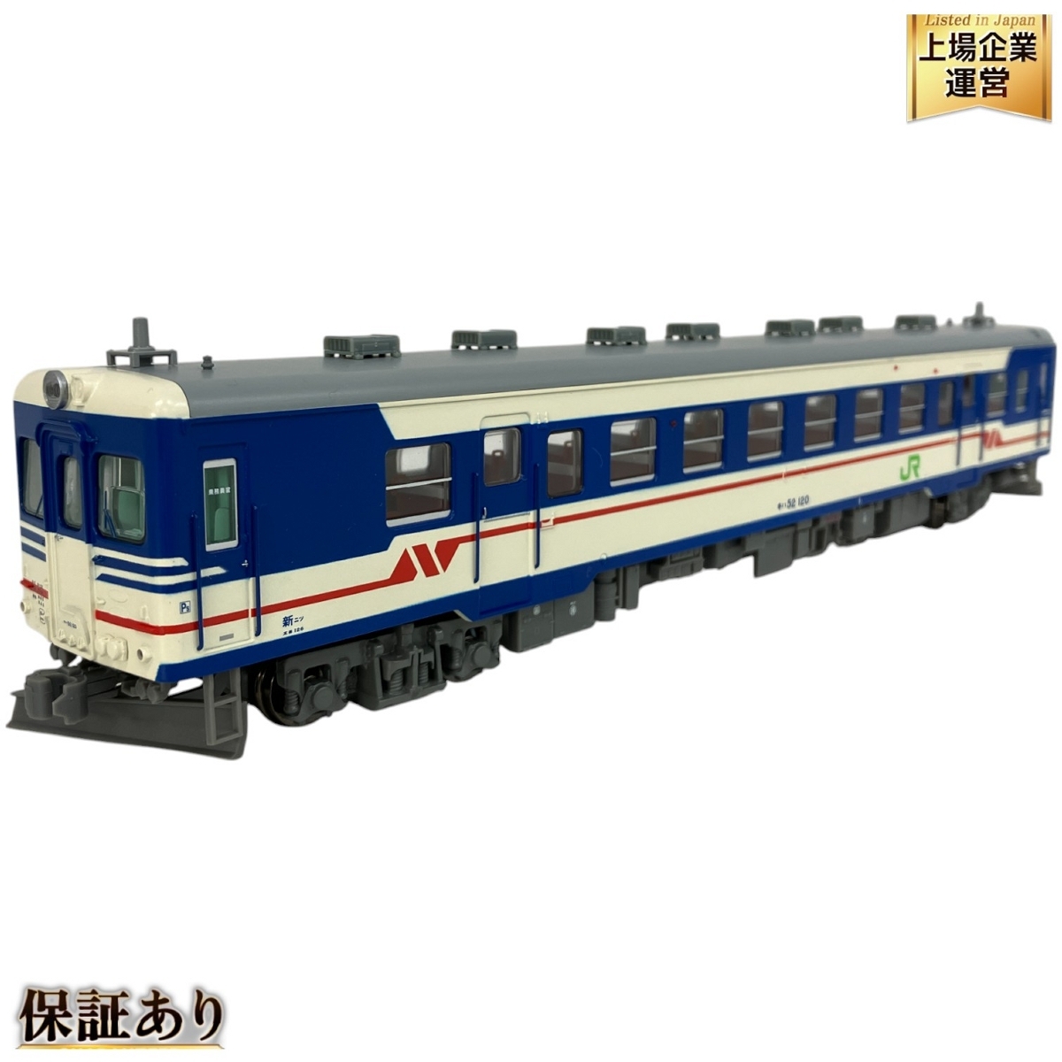 Yahoo!オークション -「キハ52 新潟色」(鉄道模型) の落札相場