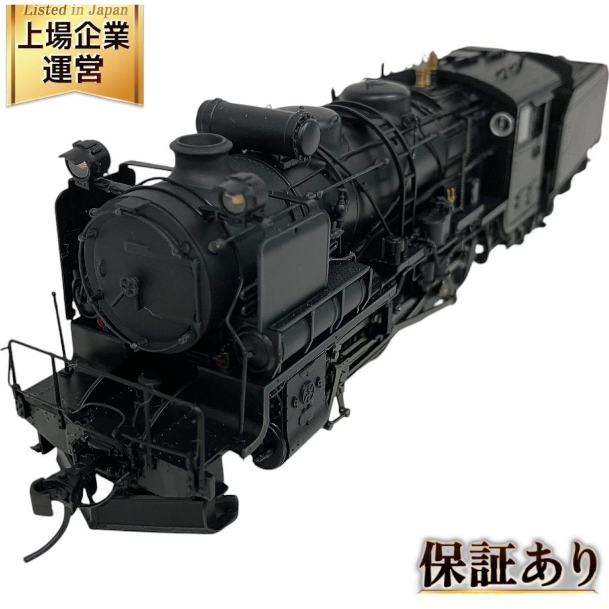 Yahoo!オークション -「9600形」(HOゲージ) (鉄道模型)の落札 Yahoo!オークション -「9600形」(HOゲージ) (鉄道模型)の落札