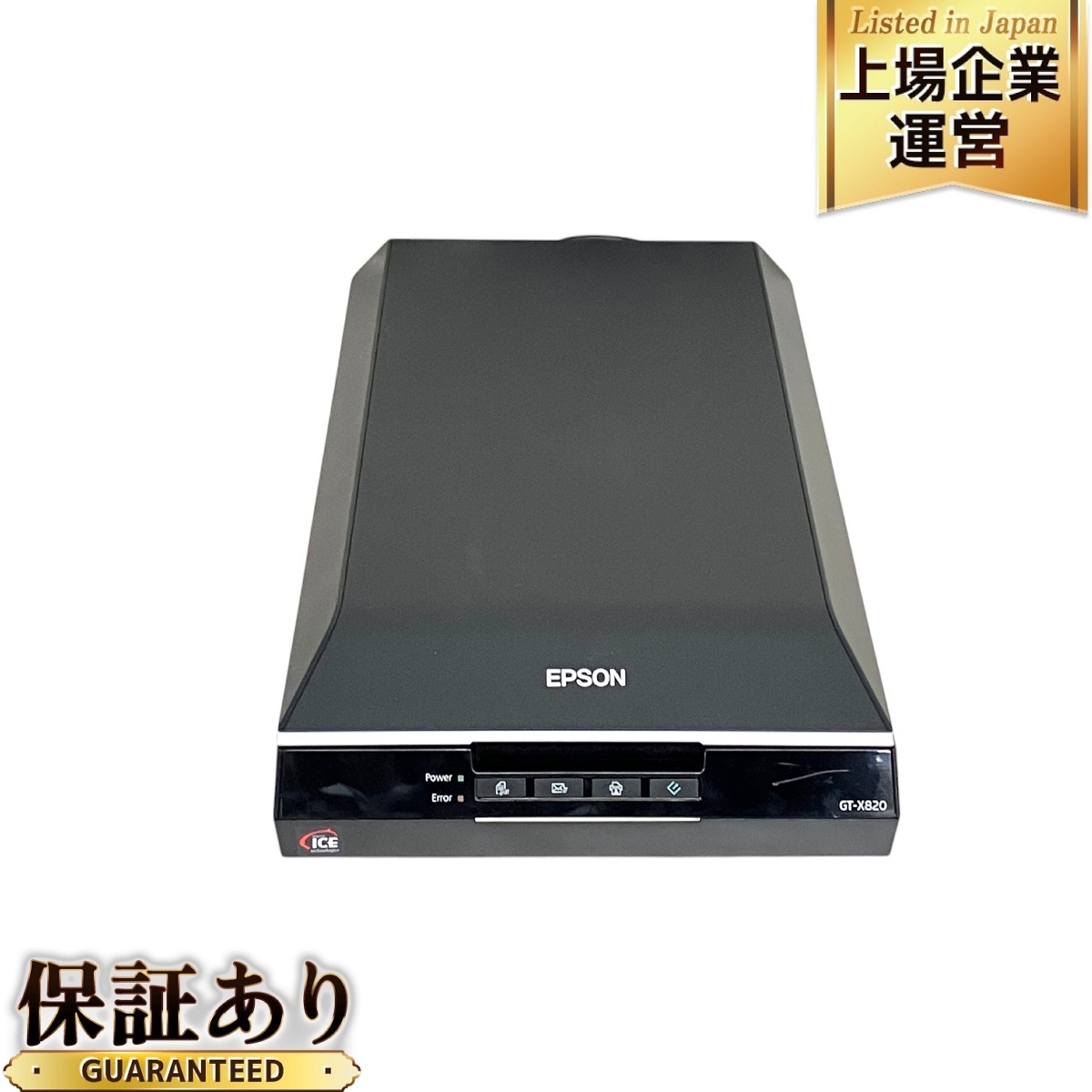 Yahoo!オークション -「gt-x820」の落札相場・落札価格 Yahoo!オークション -「gt-x820」の落札相場・落札価格