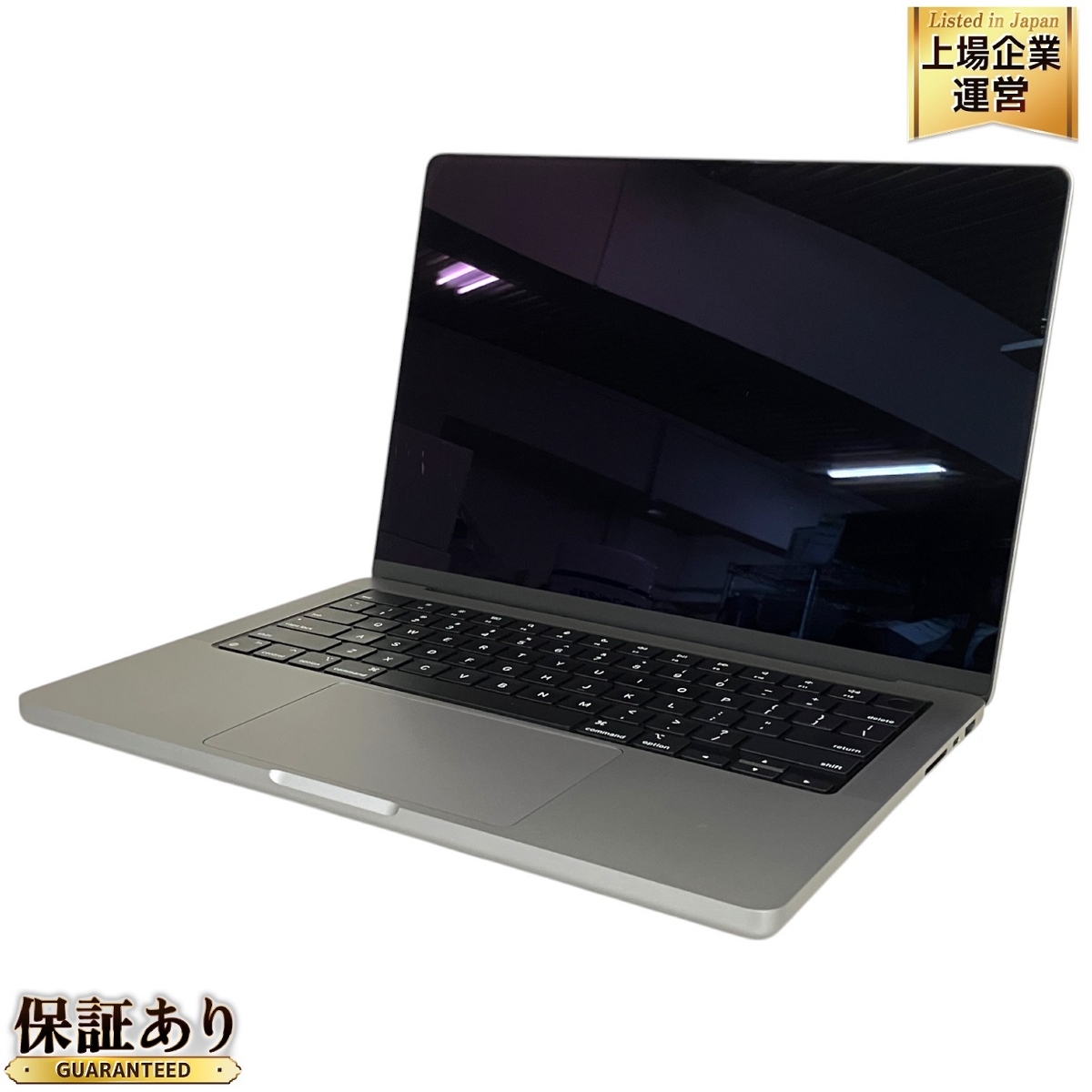 Yahoo!オークション -「macbook pro 64gb m1」の落札相場・落札価格 Yahoo!オークション -「macbook pro 64gb m1」の落札相場・落札価格