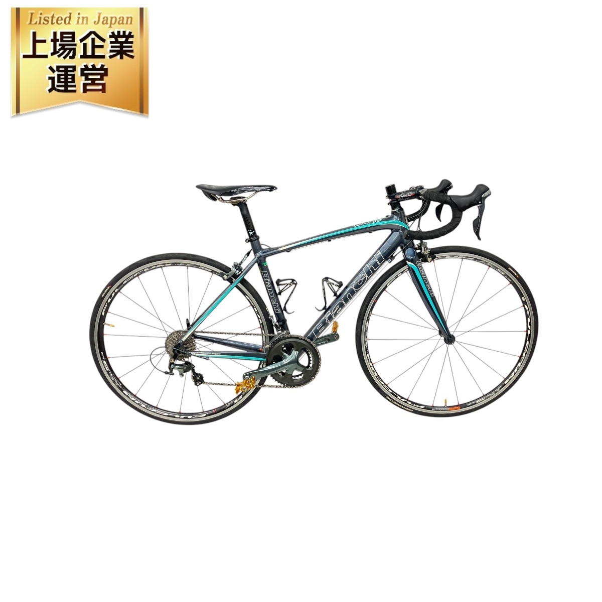 Yahoo!オークション -「(bianchi ビアンキ) (インパルソ impulso Yahoo!オークション -「(bianchi ビアンキ) (インパルソ impulso