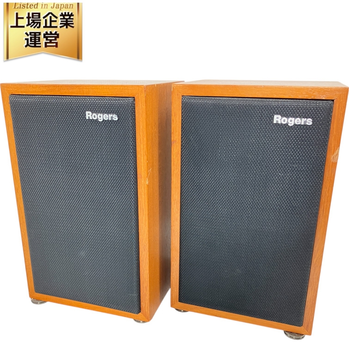 Yahoo!オークション -「ロジャース ls3 5a」(スピーカー Yahoo!オークション -「ロジャース ls3 5a」(スピーカー