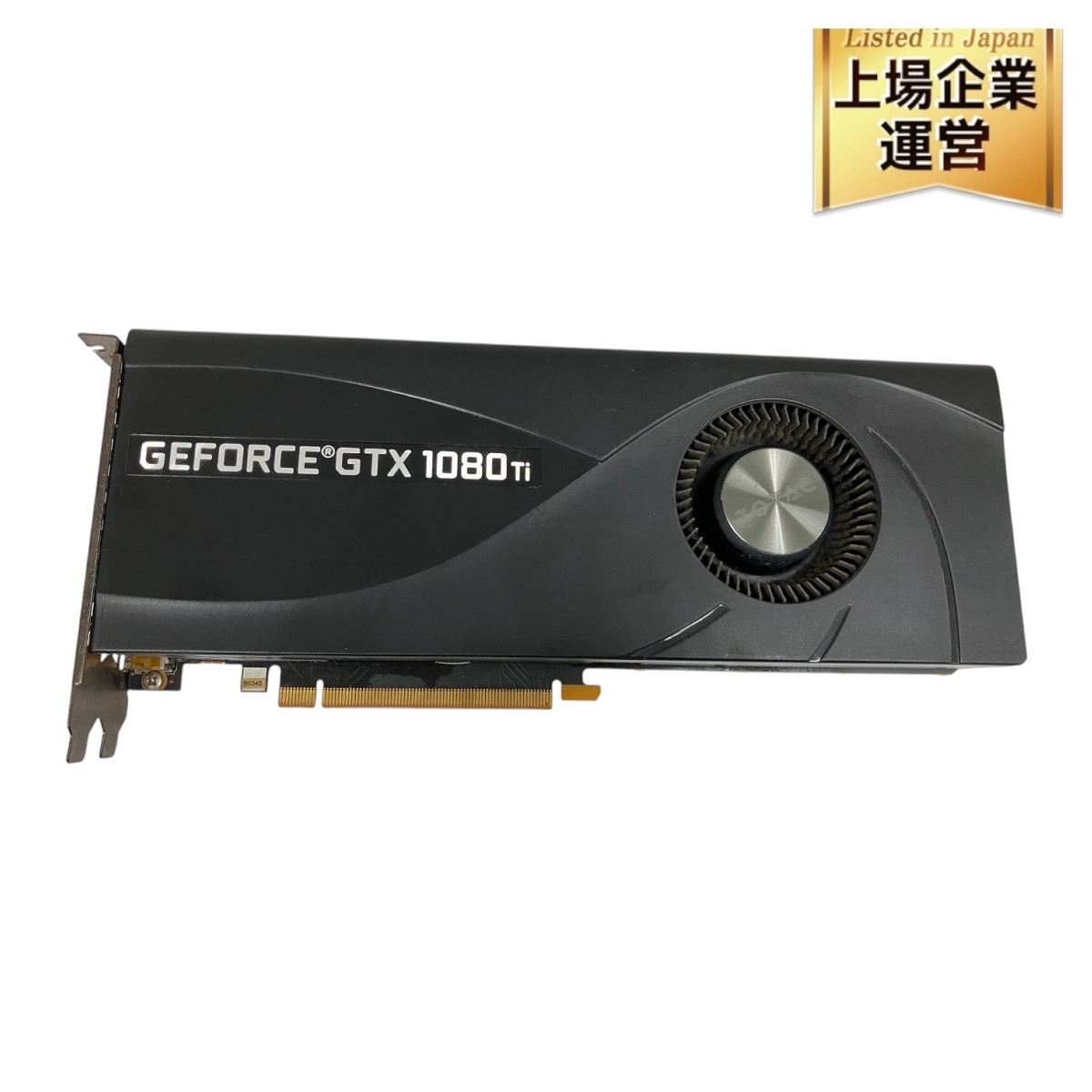 Yahoo!オークション -「zotac geforce gtx 1080 ti」の落札相場 Yahoo!オークション -「zotac geforce gtx 1080 ti」の落札相場