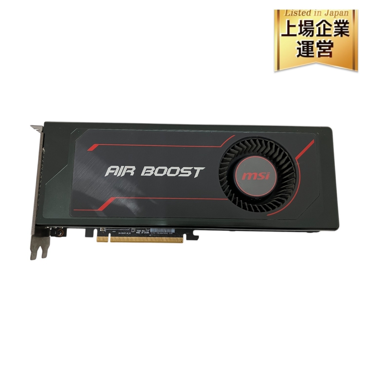 Yahoo!オークション -「radeon rx vega56」の落札相場・落札価格 Yahoo!オークション -「radeon rx vega56」の落札相場・落札価格