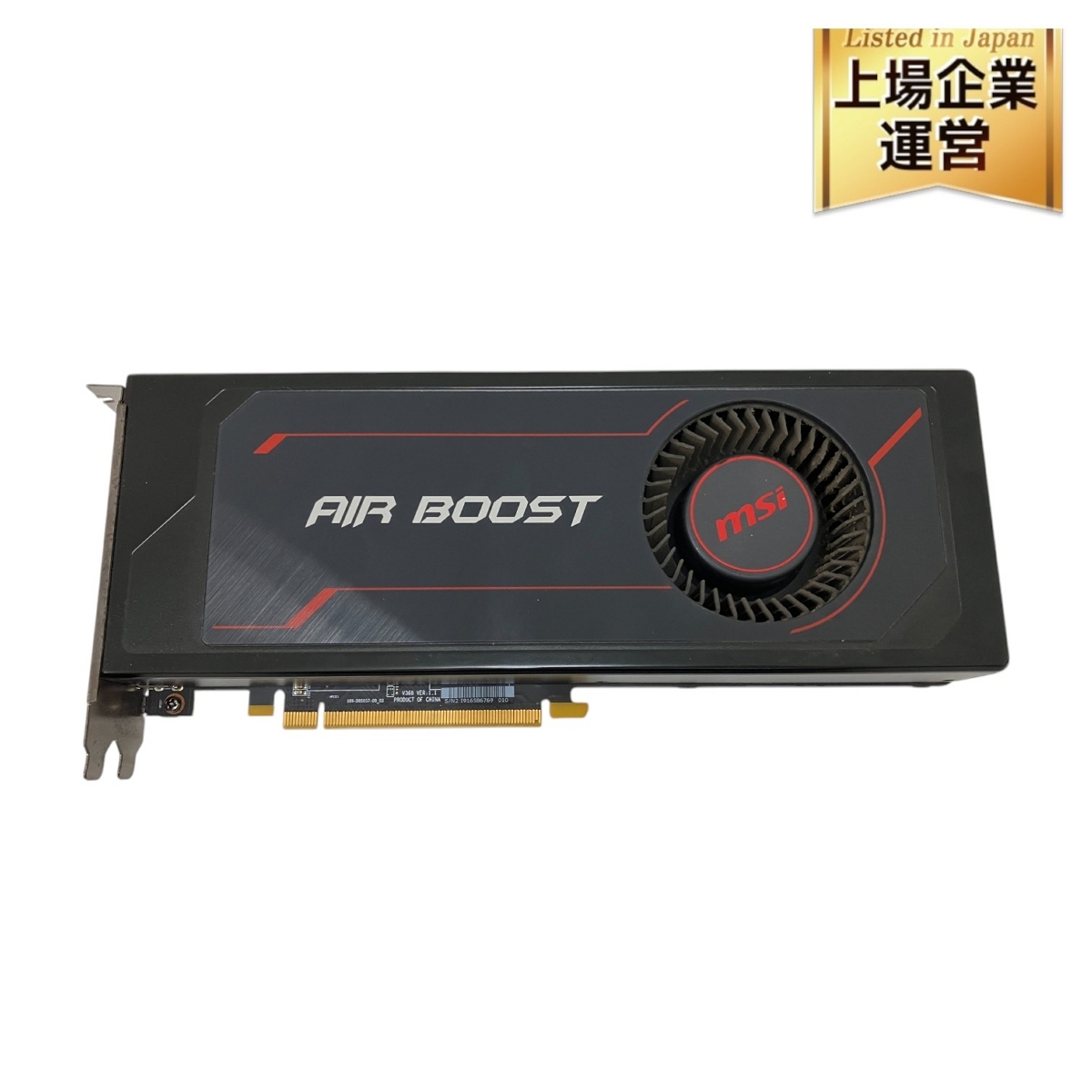 Yahoo!オークション -「radeon rx vega56」の落札相場・落札価格 Yahoo!オークション -「radeon rx vega56」の落札相場・落札価格