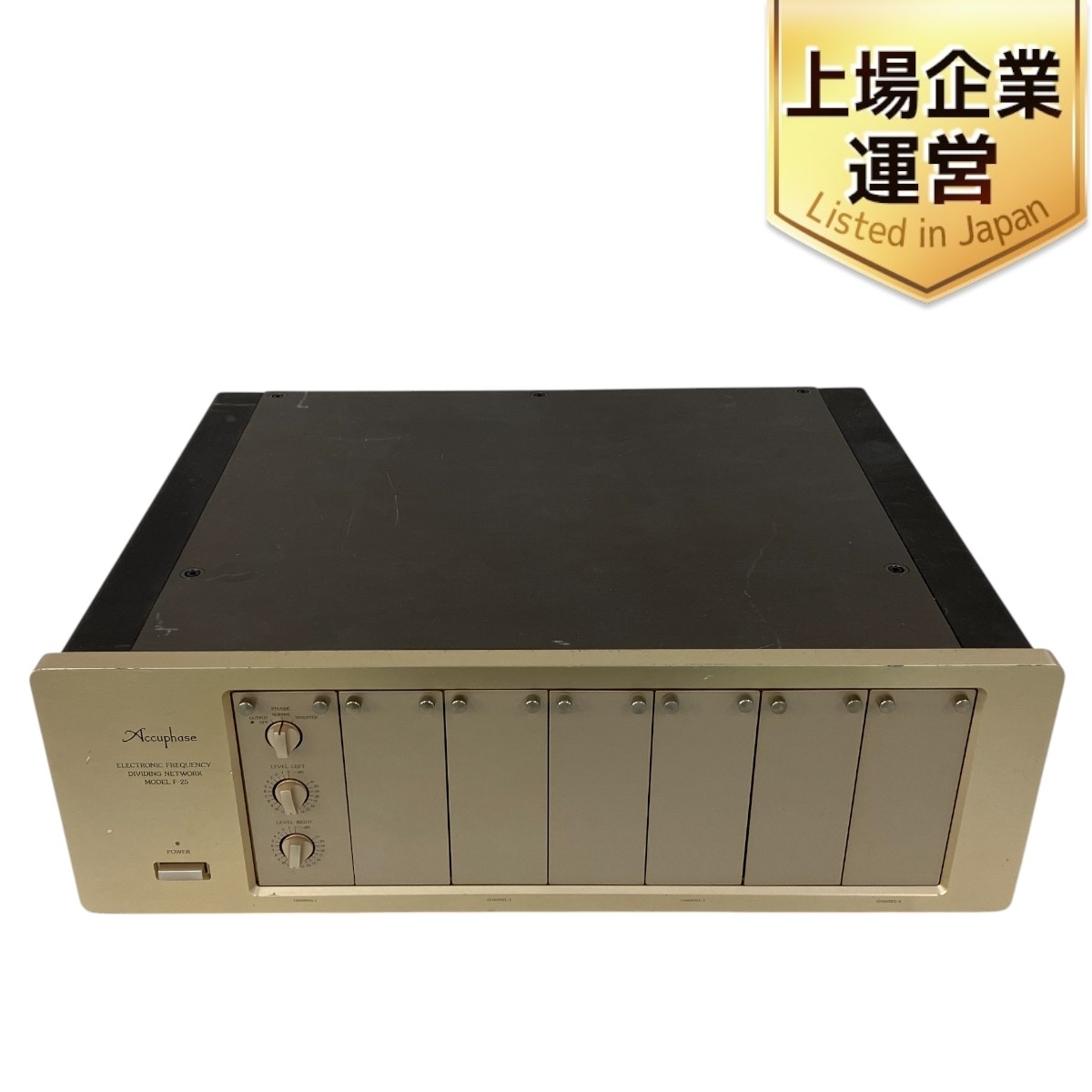 Yahoo!オークション -「accuphase f-25」(家電、AV、カメラ) の Yahoo!オークション -「accuphase f-25」(家電、AV、カメラ) の
