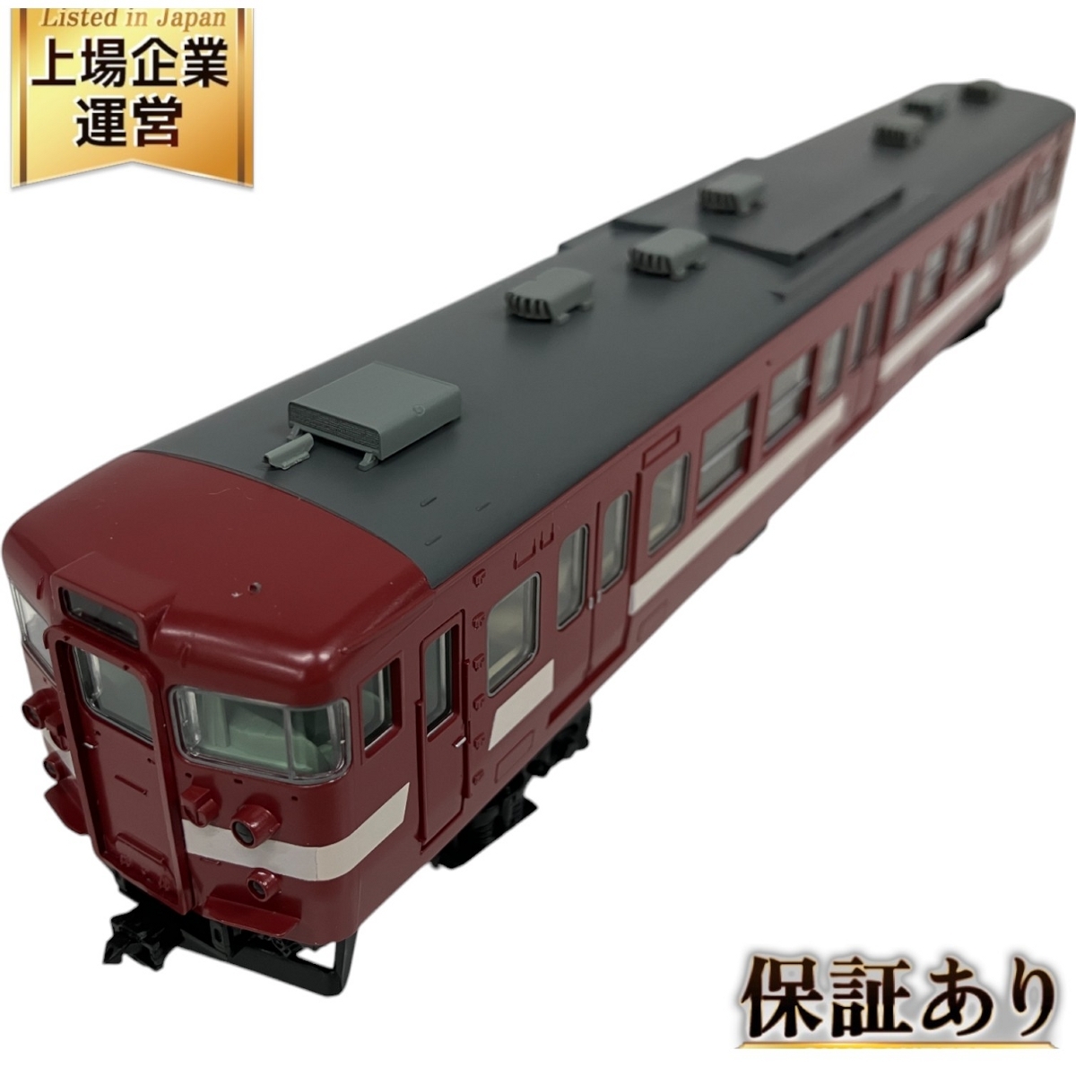 Yahoo!オークション -「ho 身延」(HOゲージ) (鉄道模型)の落札 Yahoo!オークション -「ho 身延」(HOゲージ) (鉄道模型)の落札