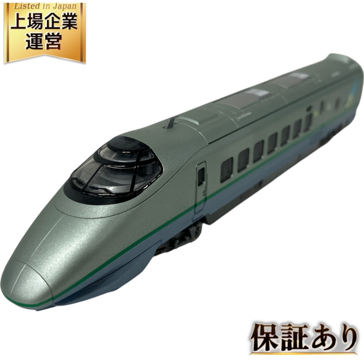 Yahoo!オークション -「400系つばさセット」(Nゲージ) (鉄道模型 Yahoo!オークション -「400系つばさセット」(Nゲージ) (鉄道模型