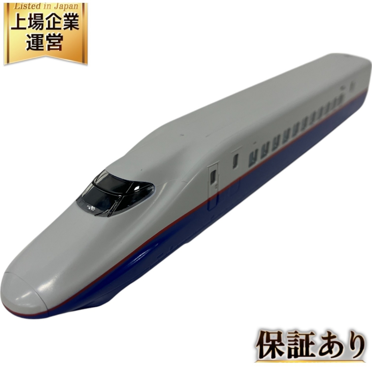Yahoo!オークション -「tomix e2系 新幹線」(鉄道模型) の落札 Yahoo!オークション -「tomix e2系 新幹線」(鉄道模型) の落札