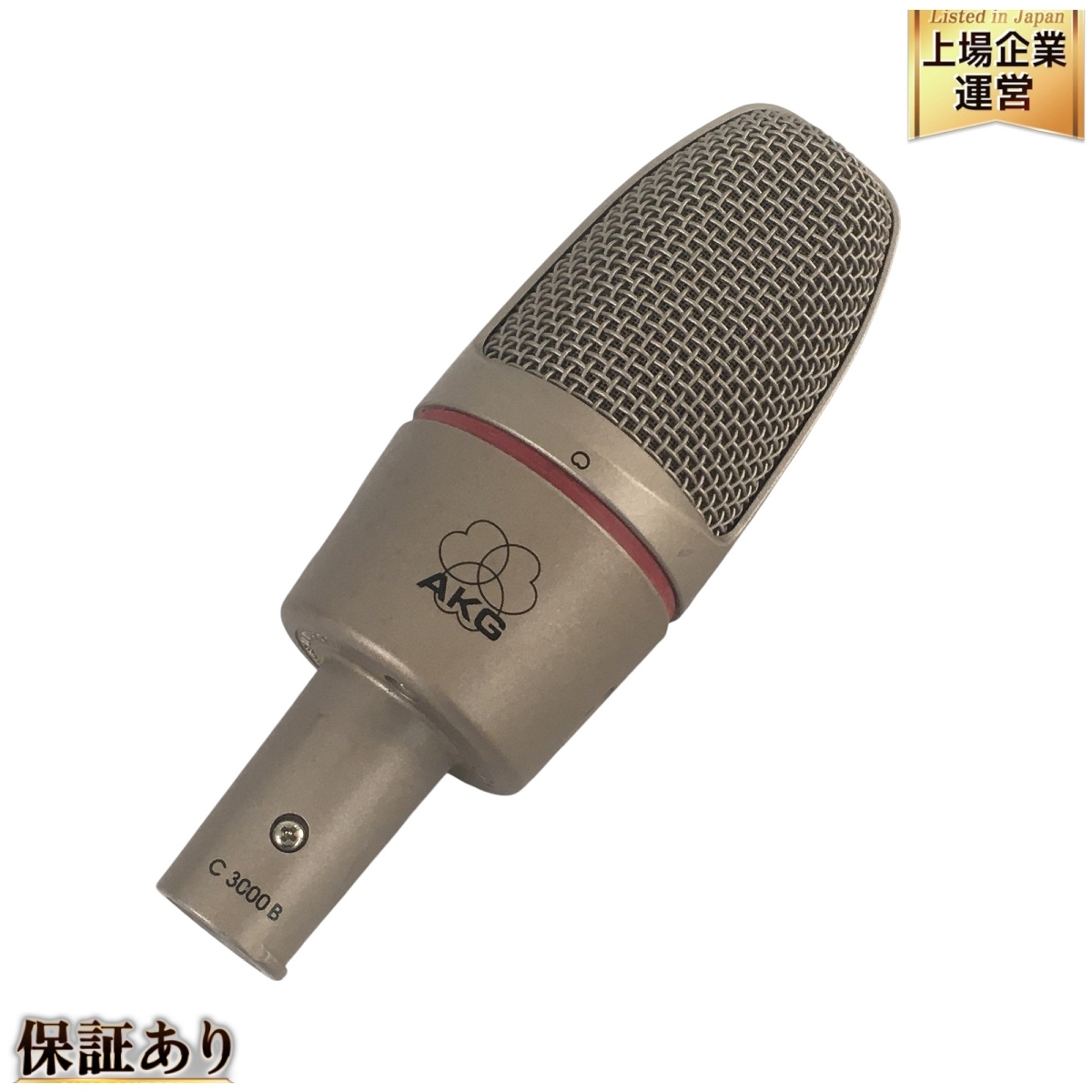 Yahoo!オークション -「akg c3000」の落札相場・落札価格 Yahoo!オークション -「akg c3000」の落札相場・落札価格