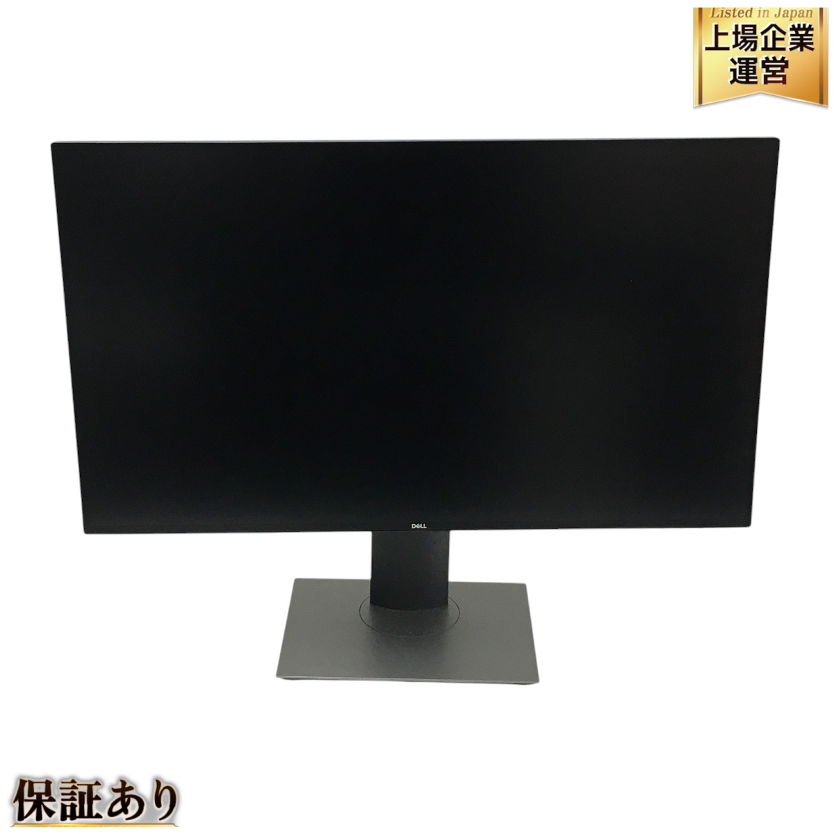 Yahoo!オークション -「dell u2720qm」の落札相場・落札価格 Yahoo!オークション -「dell u2720qm」の落札相場・落札価格