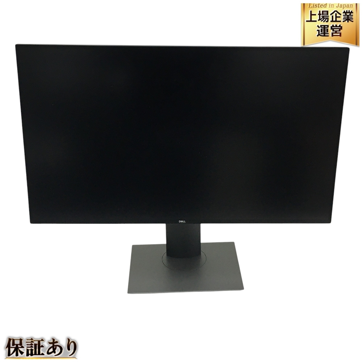 Yahoo!オークション -「dell u2720qm」の落札相場・落札価格 Yahoo!オークション -「dell u2720qm」の落札相場・落札価格