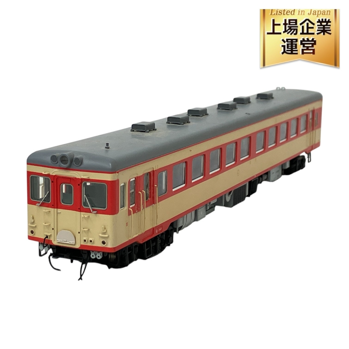 Yahoo!オークション -「キハ55」(HOゲージ) (鉄道模型)の落札 Yahoo!オークション -「キハ55」(HOゲージ) (鉄道模型)の落札