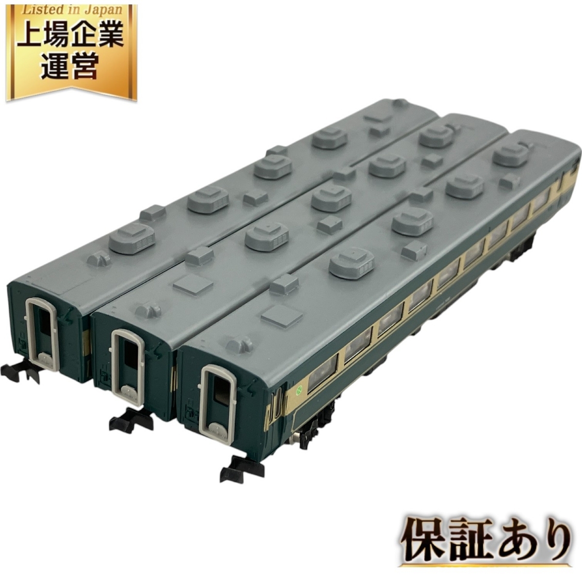 Yahoo!オークション -「nゲージサロンカーなにわ」(鉄道模型) の Yahoo!オークション -「nゲージサロンカーなにわ」(鉄道模型) の