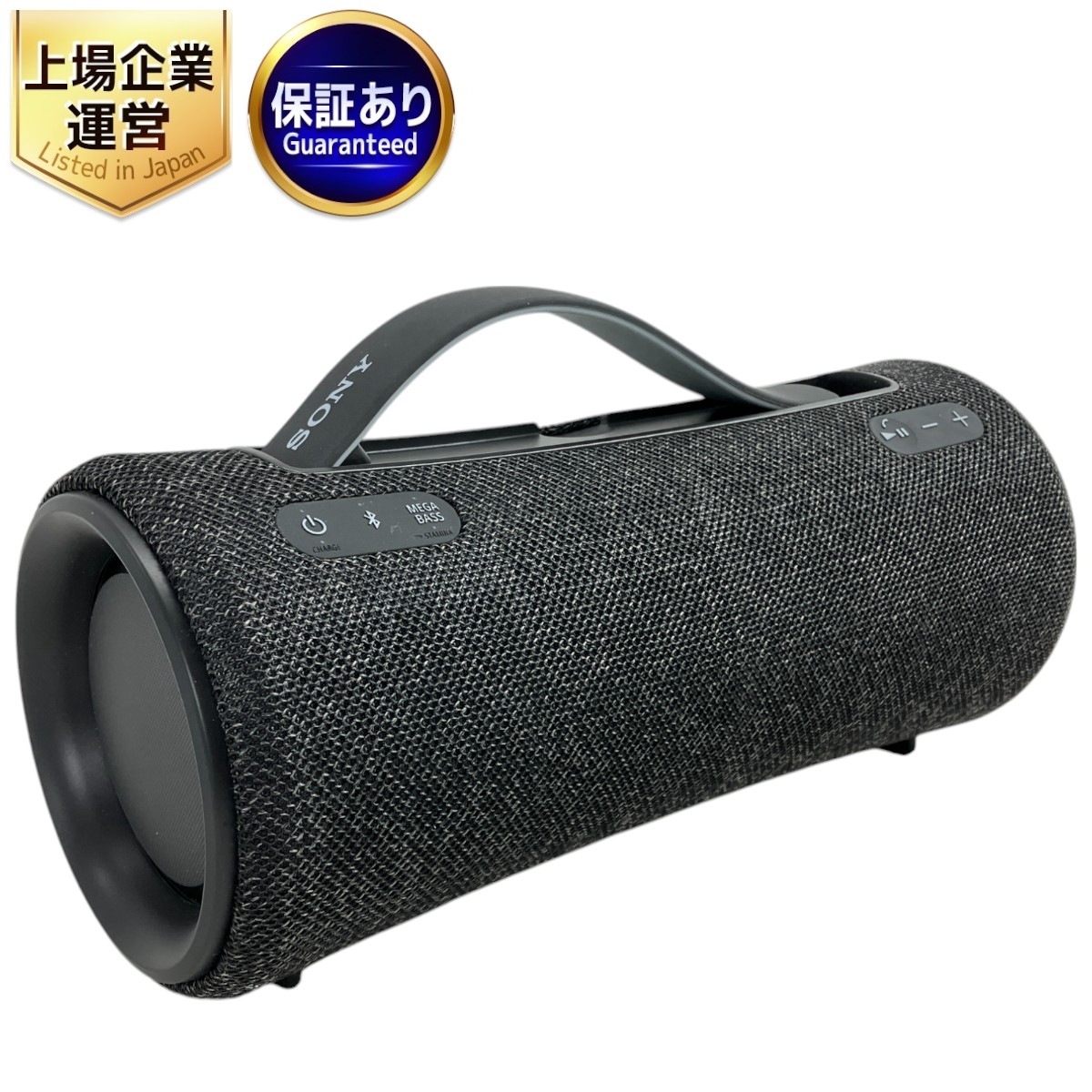 2024年最新】Yahoo!オークション -sony srs-xg300の中古品・新品 2024年最新】Yahoo!オークション -sony srs-xg300の中古品・新品
