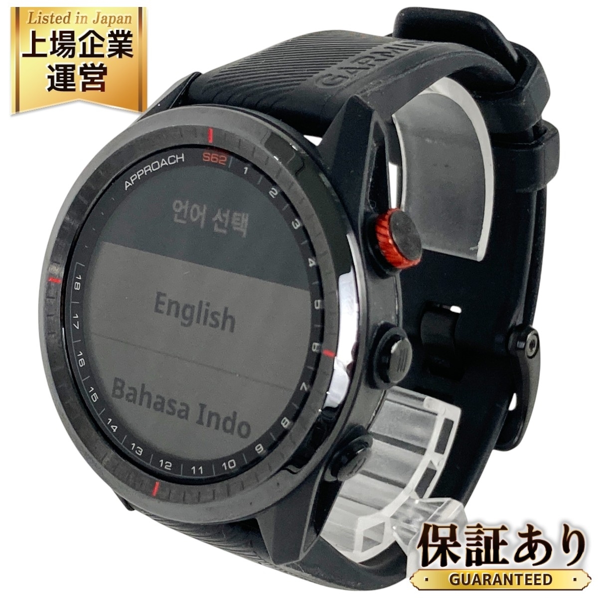Yahoo!オークション -「ガーミン gps 62」(ゴルフ) (スポーツ別 Yahoo!オークション -「ガーミン gps 62」(ゴルフ) (スポーツ別