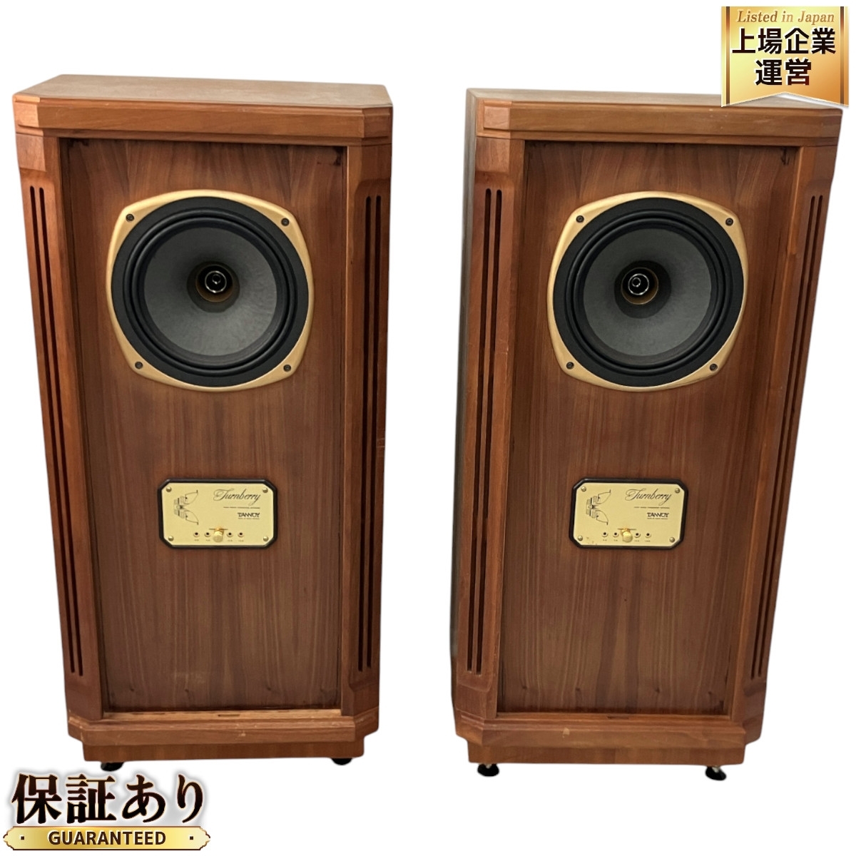 Yahoo!オークション -「(tannoy タンノイ) (turnberry autograph Yahoo!オークション -「(tannoy タンノイ) (turnberry autograph