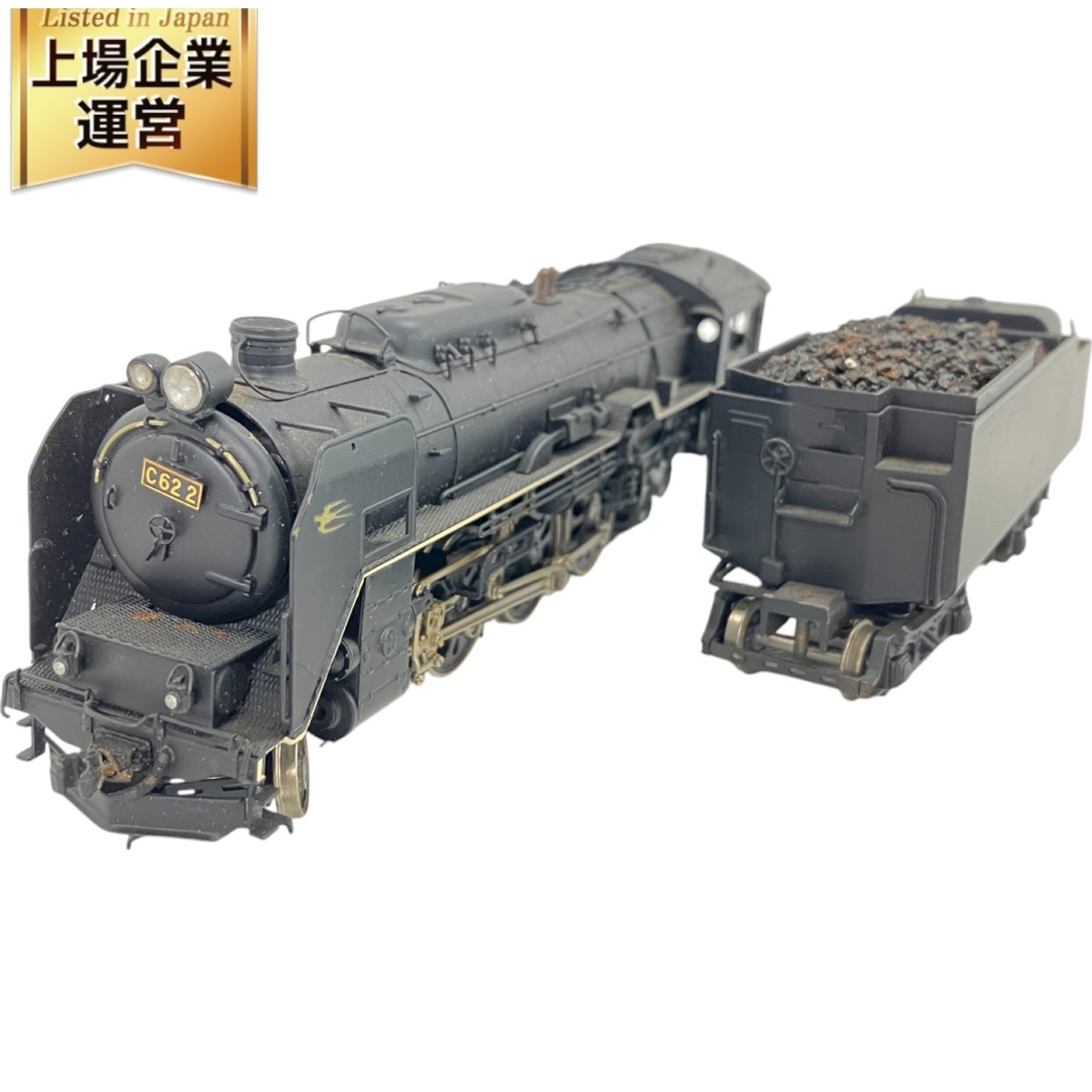 Yahoo!オークション -「c62-2」(機関車) (HOゲージ)の落札相場 Yahoo!オークション -「c62-2」(機関車) (HOゲージ)の落札相場