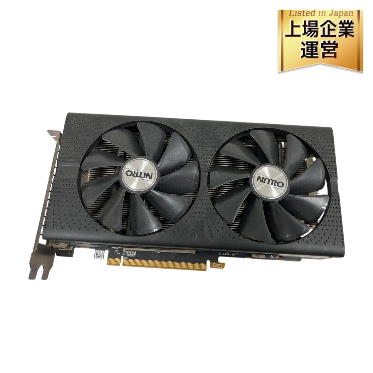 Yahoo!オークション -「sapphire radeon rx 470」の落札相場 Yahoo!オークション -「sapphire radeon rx 470」の落札相場
