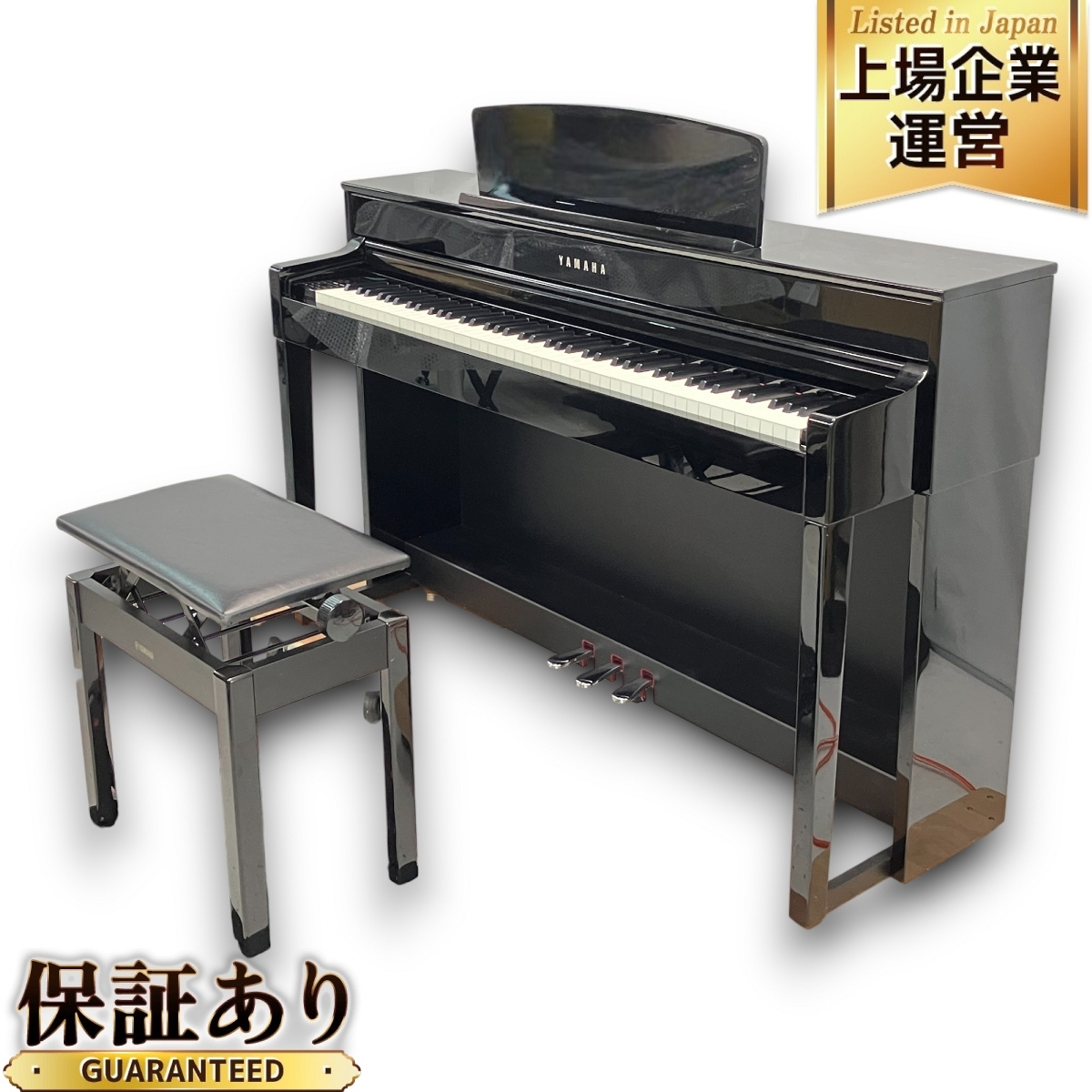 Yahoo!オークション -「yamaha clp 545」(ヤマハ) (電子ピアノ Yahoo!オークション -「yamaha clp 545」(ヤマハ) (電子ピアノ