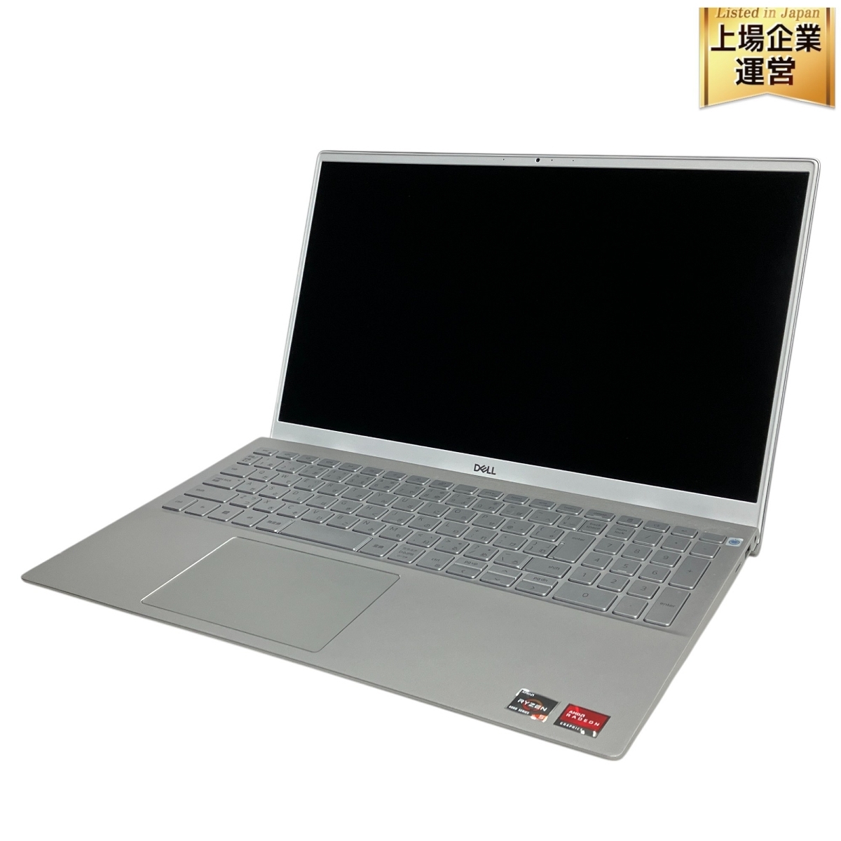 Yahoo!オークション -「inspiron 5505」の落札相場・落札価格 Yahoo!オークション -「inspiron 5505」の落札相場・落札価格