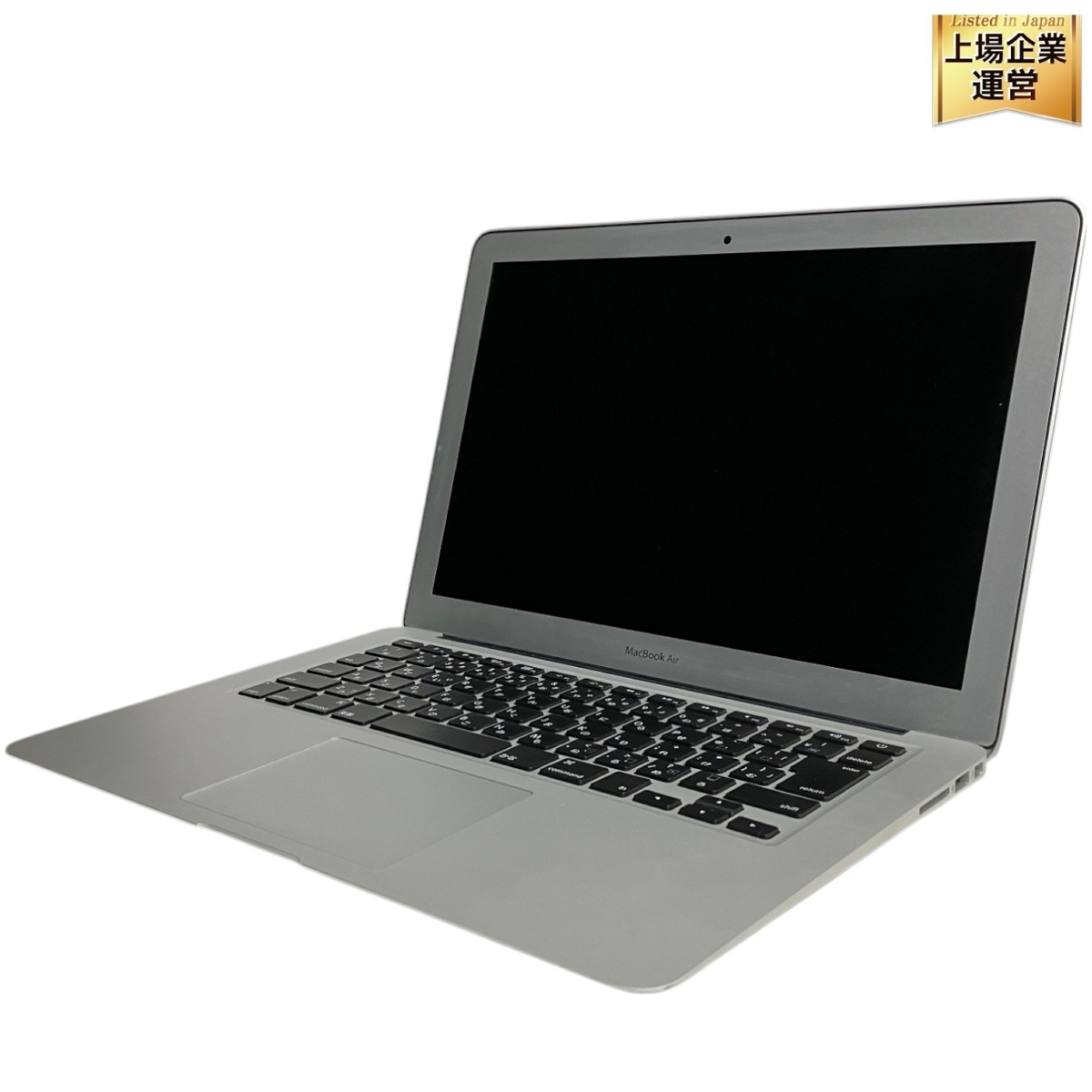 Yahoo!オークション -「macbook air 2014 ジャンク」の落札相場 Yahoo!オークション -「macbook air 2014 ジャンク」の落札相場