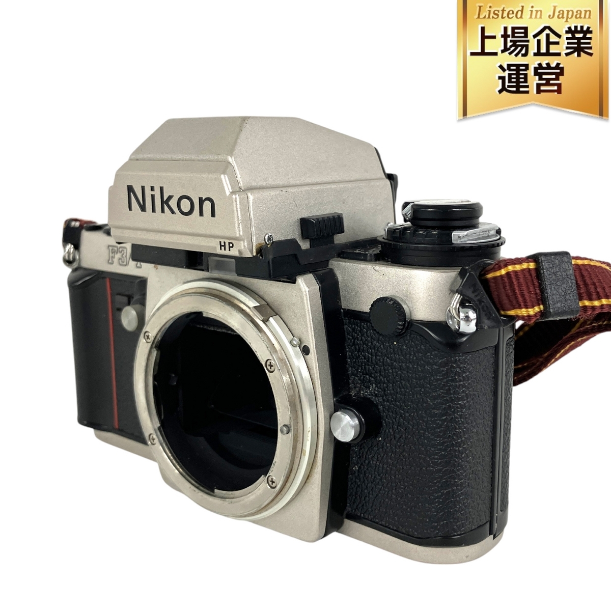 Yahoo!オークション -「電池蓋」(フィルムカメラ) (カメラ、光学 Yahoo!オークション -「電池蓋」(フィルムカメラ) (カメラ、光学