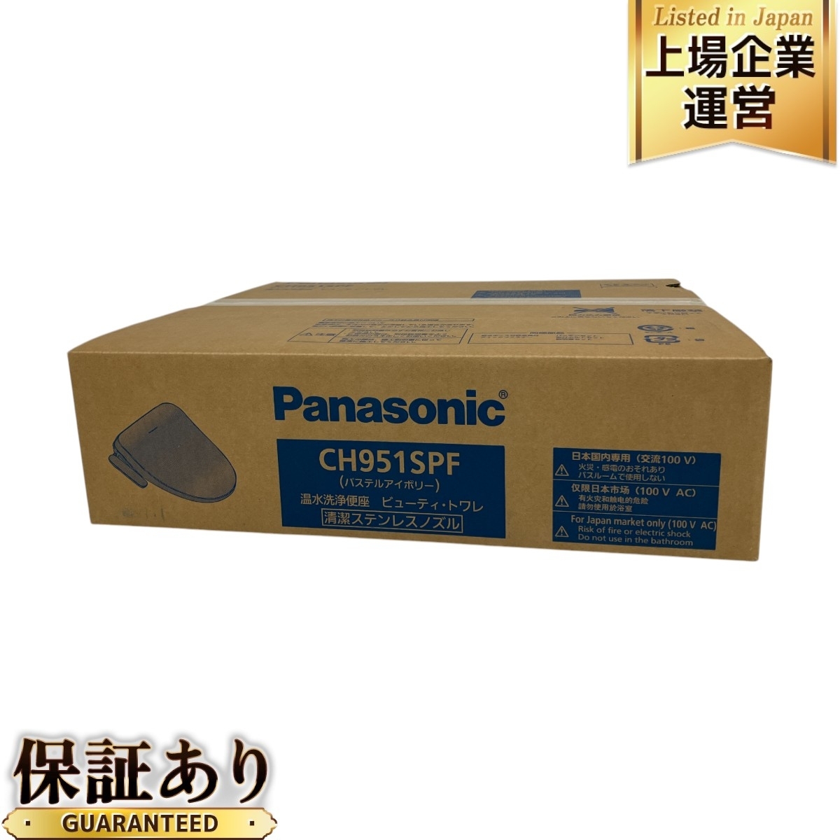 Yahoo!オークション -「ch951spf」の落札相場・落札価格(4ページ目) Yahoo!オークション -「ch951spf」の落札相場・落札価格(4ページ目)