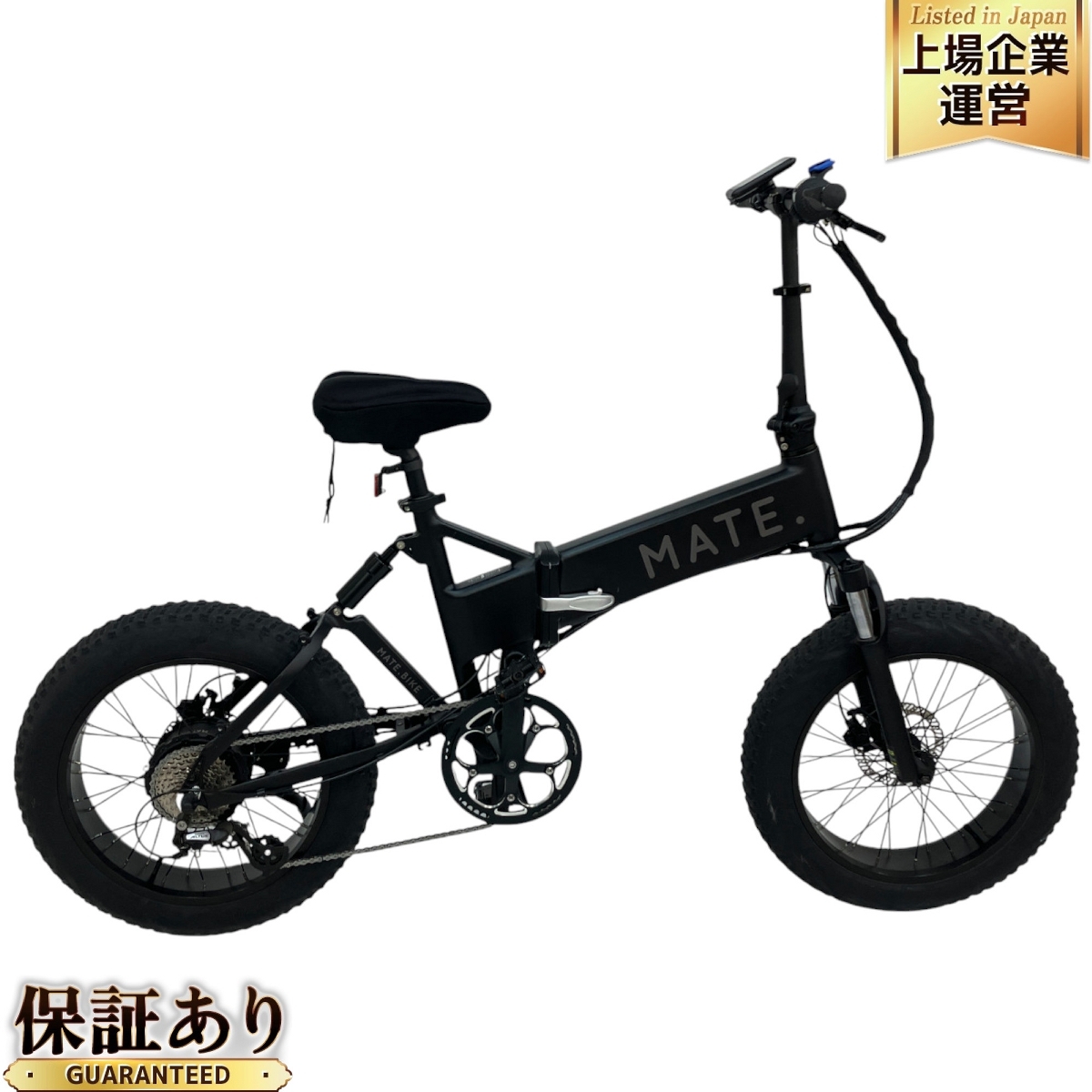 Yahoo!オークション -「mate」(自転車、サイクリング) の落札 Yahoo!オークション -「mate」(自転車、サイクリング) の落札