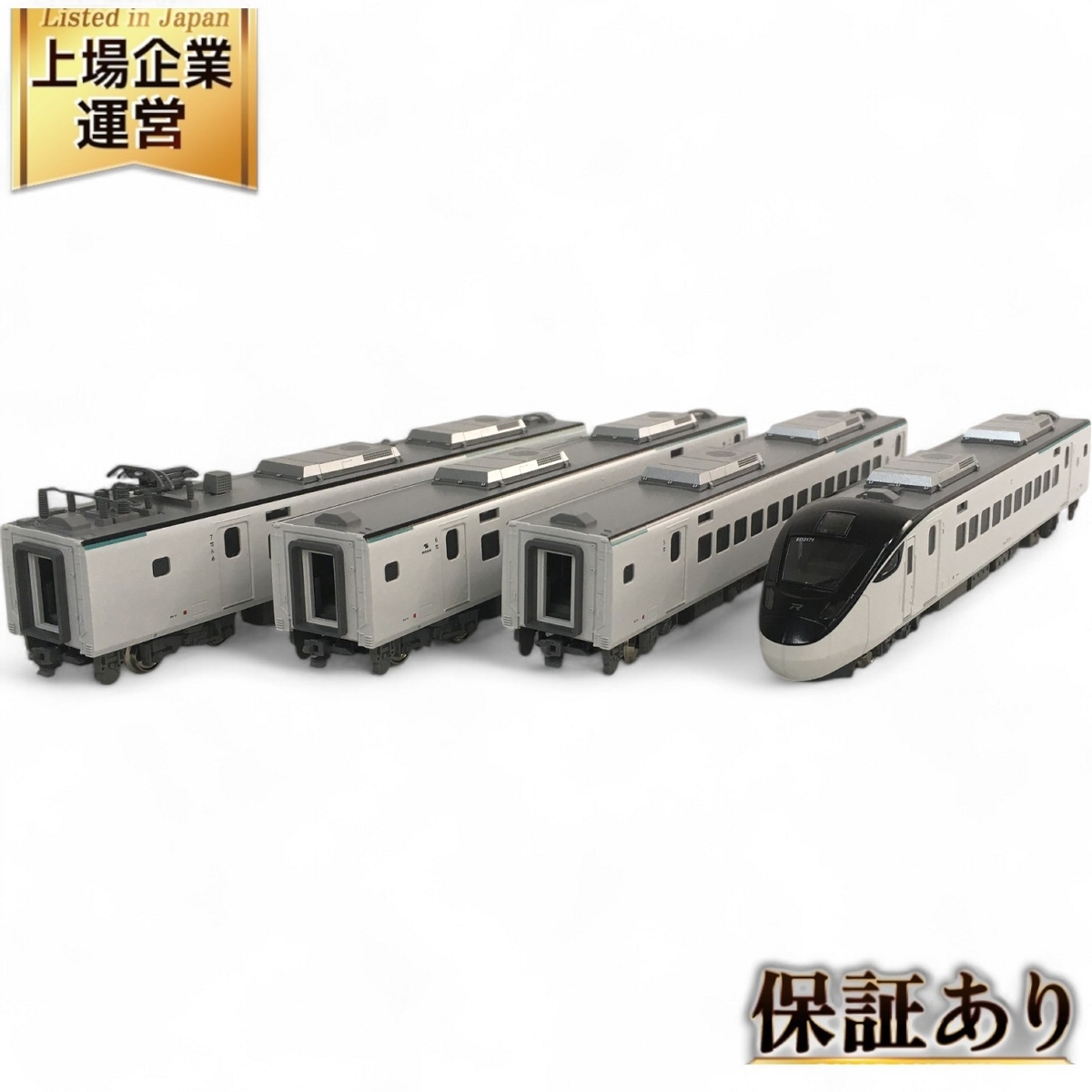 Yahoo!オークション -「1792」(Nゲージ) (鉄道模型)の落札相場 Yahoo!オークション -「1792」(Nゲージ) (鉄道模型)の落札相場