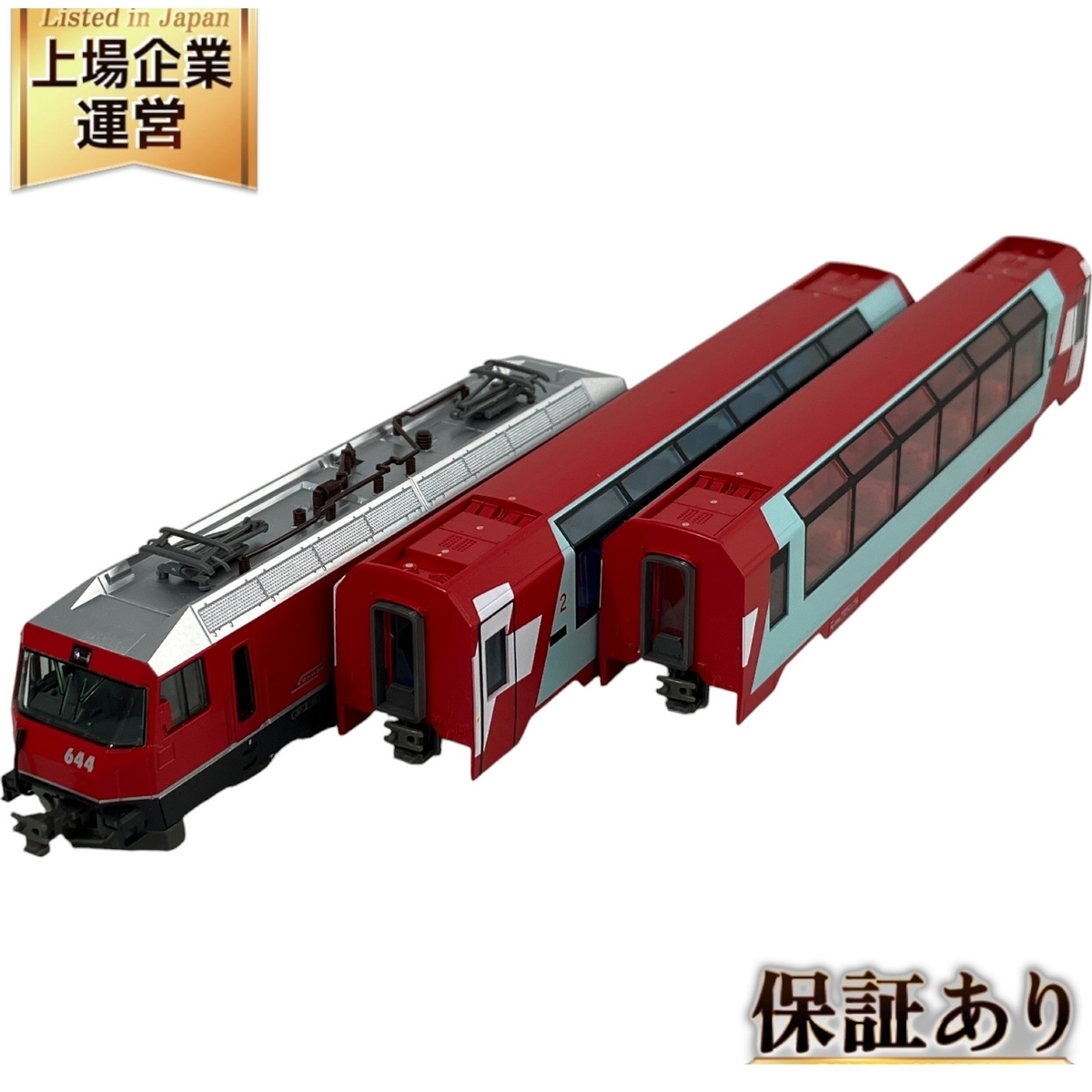 Yahoo!オークション -「氷河特急 nゲージ」(鉄道模型) の落札 Yahoo!オークション -「氷河特急 nゲージ」(鉄道模型) の落札