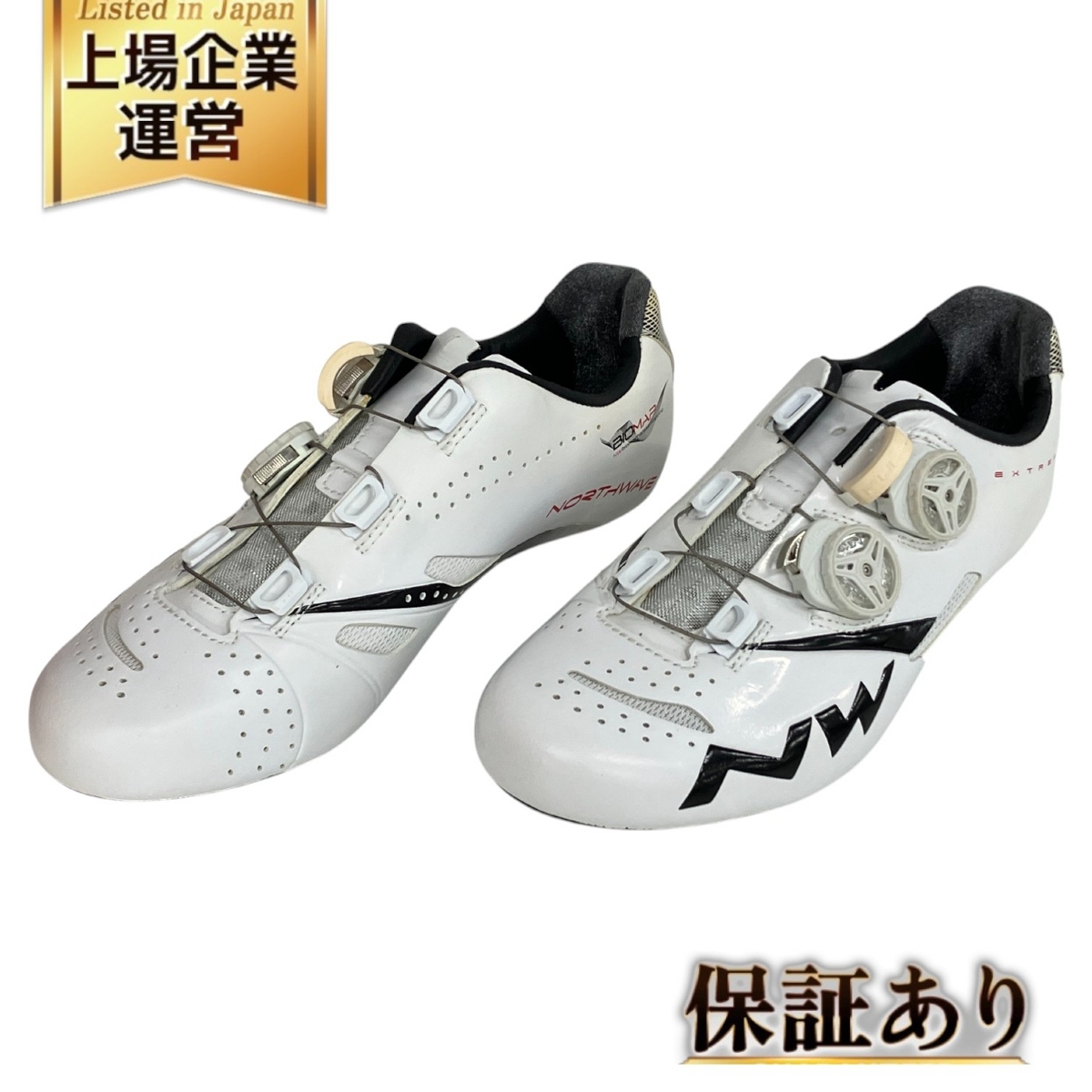 Yahoo!オークション -「northwave extreme」(スポーツ、レジャー Yahoo!オークション -「northwave extreme」(スポーツ、レジャー