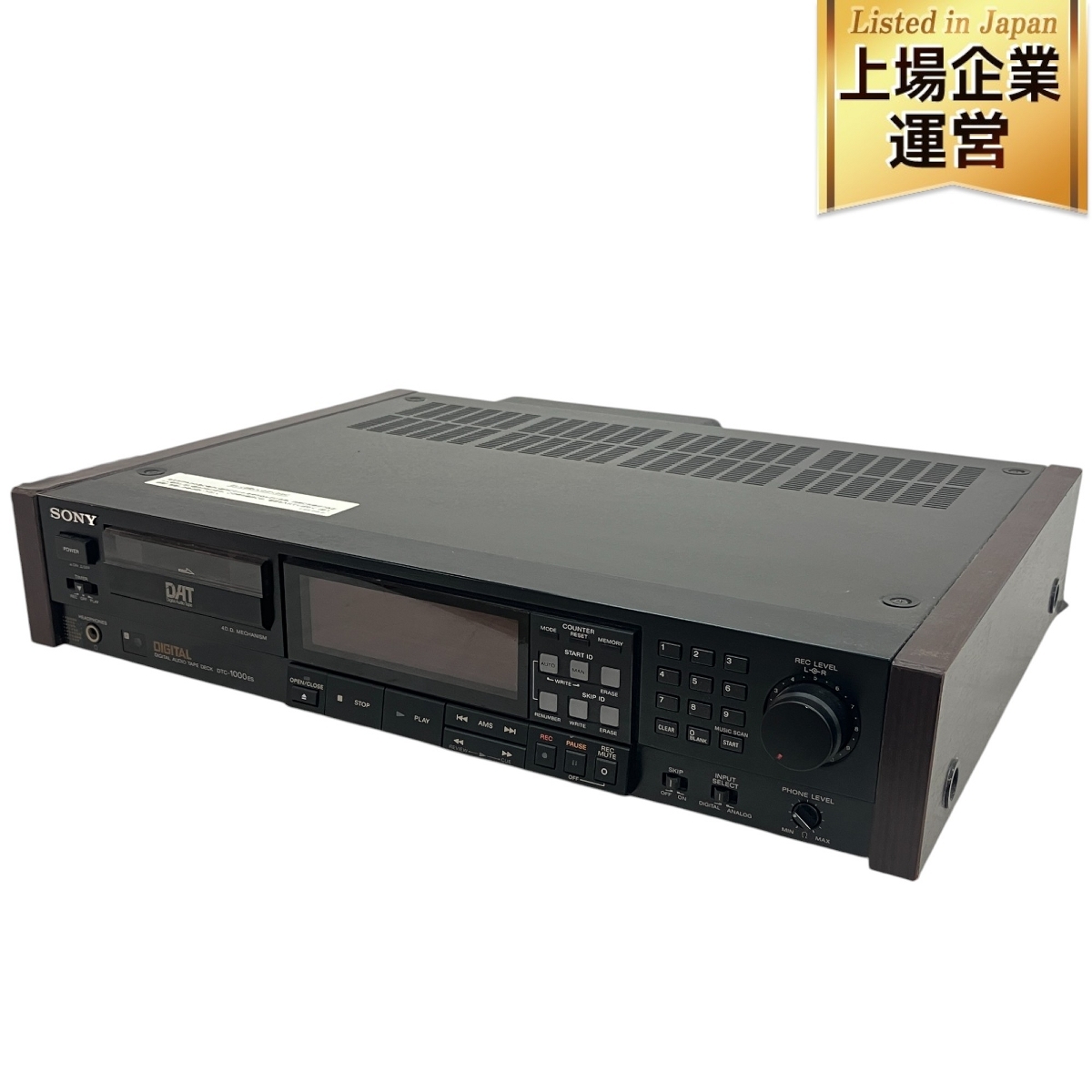 Yahoo!オークション -「dtc-1000es」の落札相場・落札価格 Yahoo!オークション -「dtc-1000es」の落札相場・落札価格