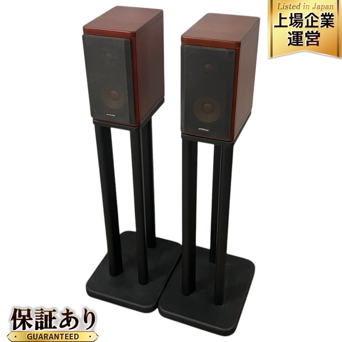 Yahoo!オークション -「victor sx wd」(スピーカー) (オーディオ Yahoo!オークション -「victor sx wd」(スピーカー) (オーディオ