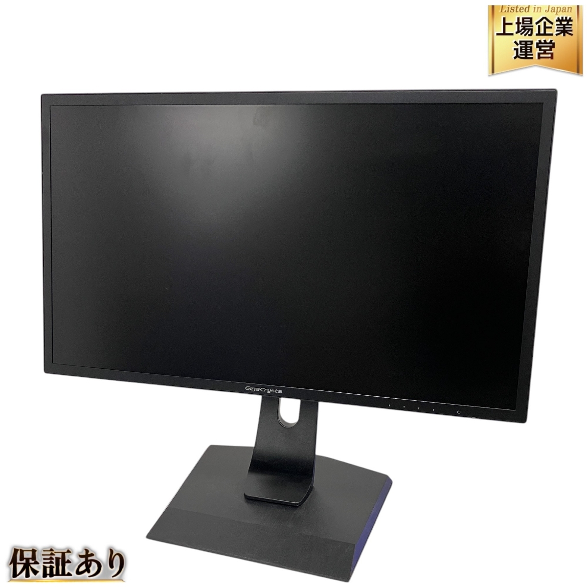Yahoo!オークション -「gigacrysta ex-ldgc242htb」の落札相場 Yahoo!オークション -「gigacrysta ex-ldgc242htb」の落札相場