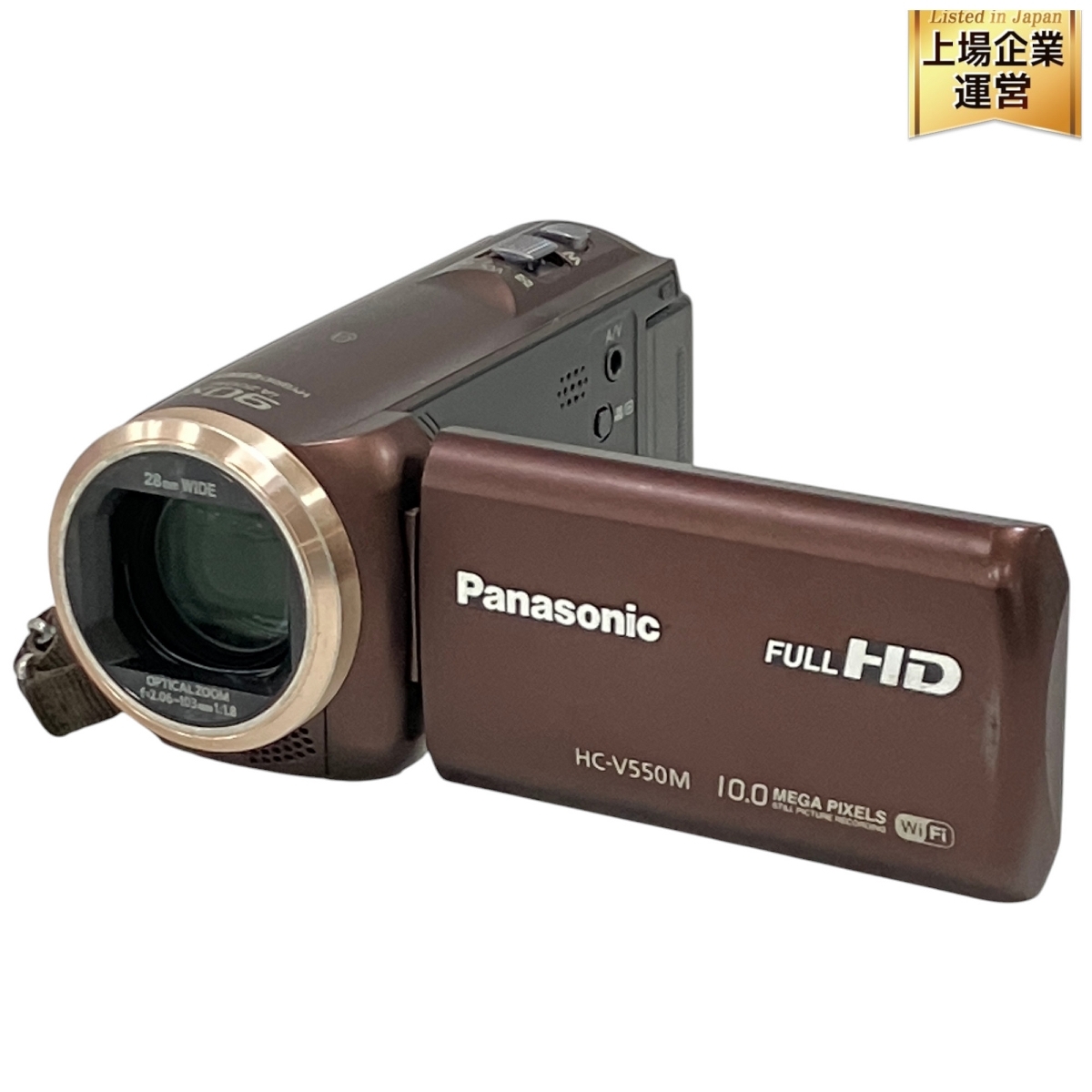 Yahoo!オークション -「hc-v550m」(パナソニック) (デジタル Yahoo!オークション -「hc-v550m」(パナソニック) (デジタル