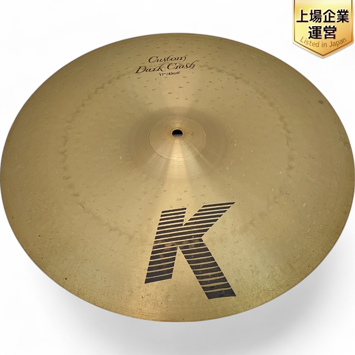 Yahoo!オークション -「k zildjian crash」の落札相場・落札価格 Yahoo!オークション -「k zildjian crash」の落札相場・落札価格