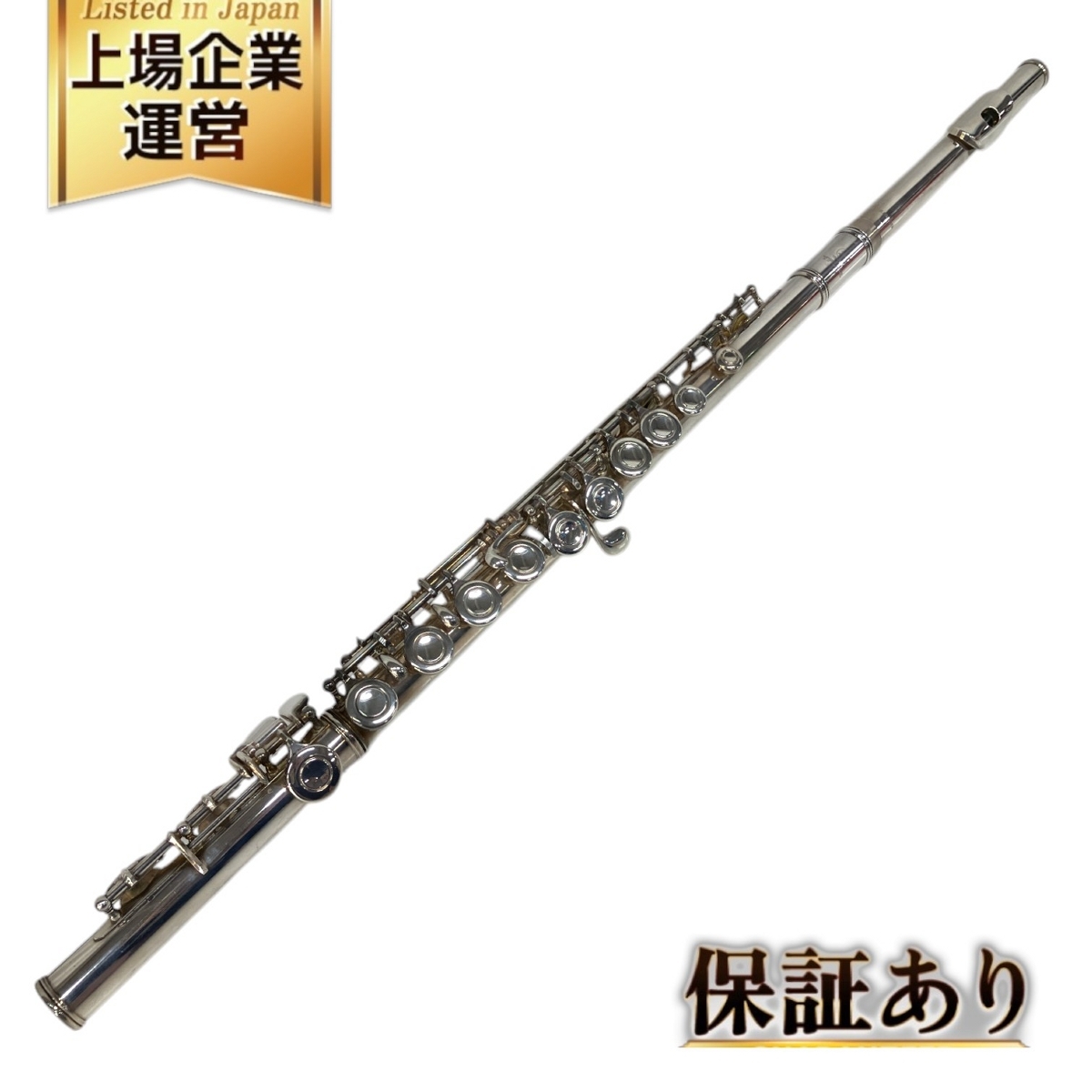 Yahoo!オークション -「yamaha・・yfl-31」の落札相場・落札価格 Yahoo!オークション -「yamaha・・yfl-31」の落札相場・落札価格