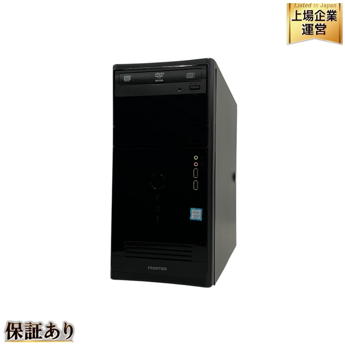 Yahoo!オークション -「i5-8400」(フロンティア) (デスクトップ Yahoo!オークション -「i5-8400」(フロンティア) (デスクトップ