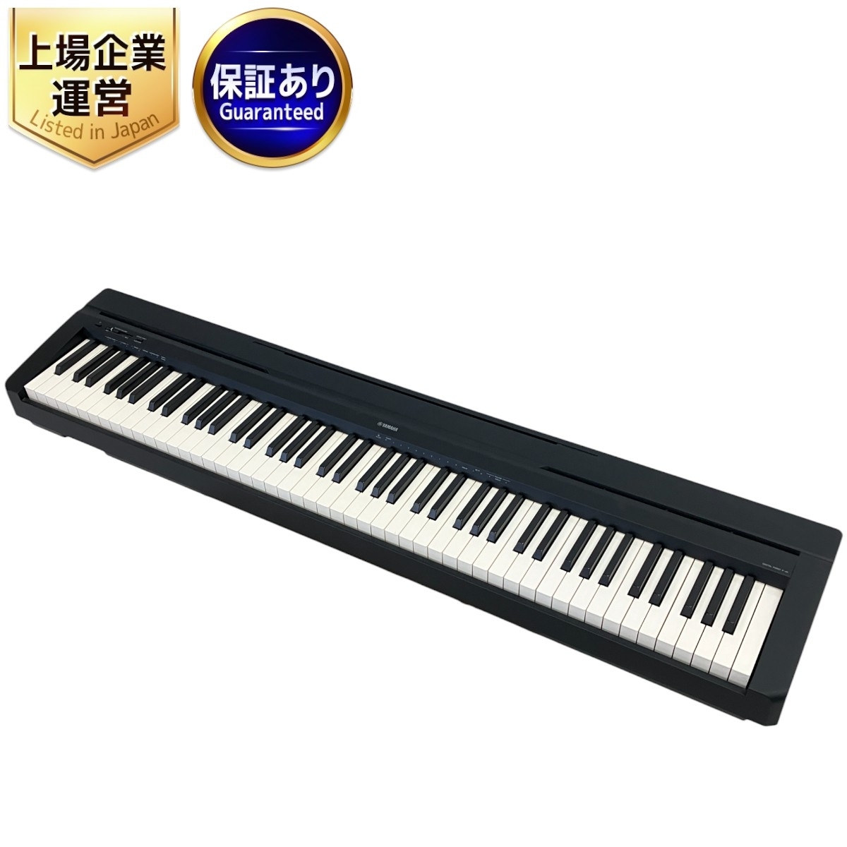 Yahoo!オークション -「ヤマハ 電子ピアノ p45」(ヤマハ) (電子 Yahoo!オークション -「ヤマハ 電子ピアノ p45」(ヤマハ) (電子