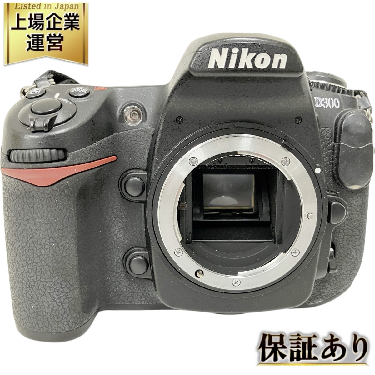 Yahoo!オークション -「Nikon D300 中古」(家電、AV、カメラ) の Yahoo!オークション -「Nikon D300 中古」(家電、AV、カメラ) の