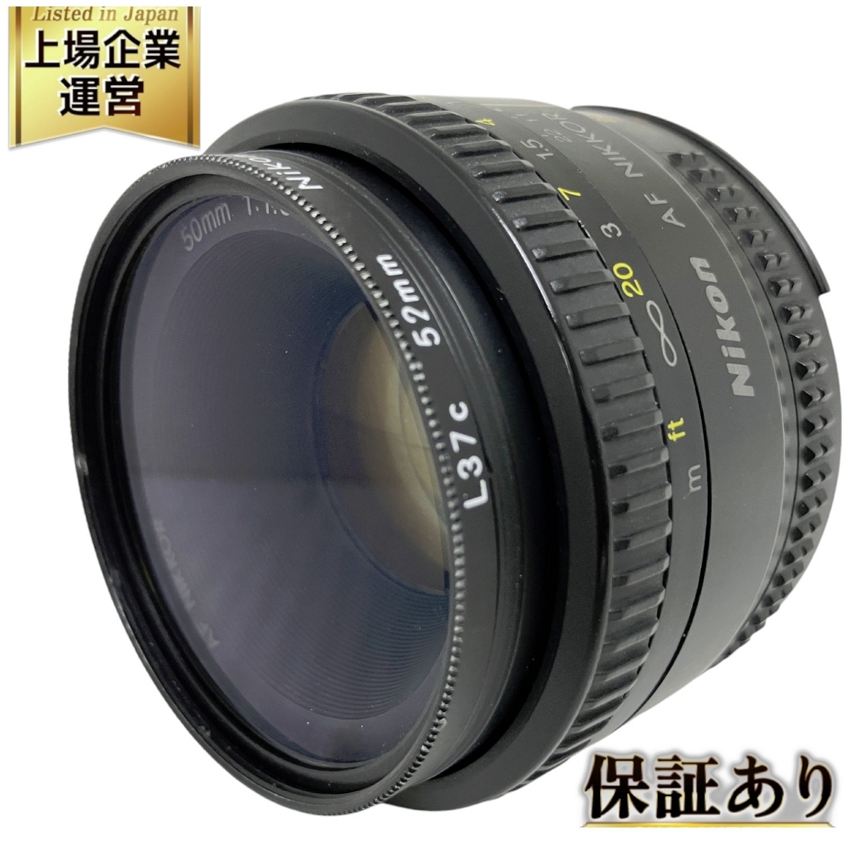 Yahoo!オークション -「ニコン 50 1.8d」の落札相場・落札価格